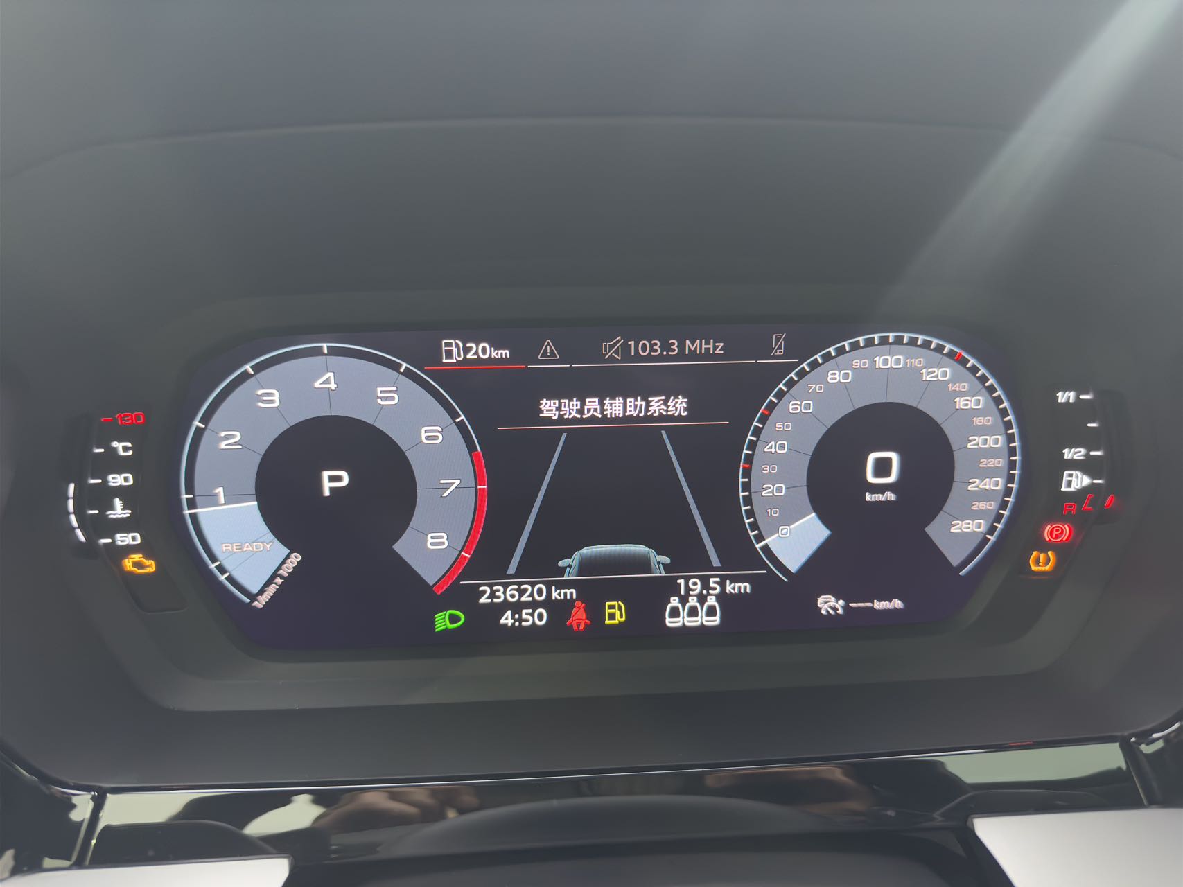 Audi A3 Sportback 35 TFSI