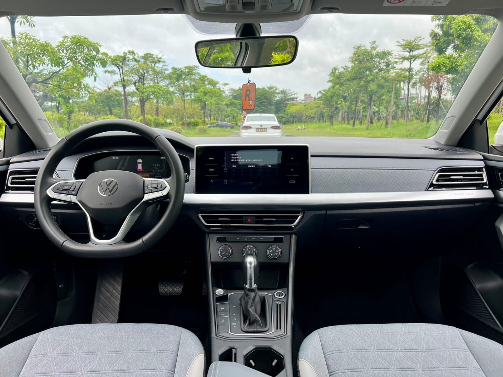 Volkswagen Lavida 1.5L Full-Automatic Edition