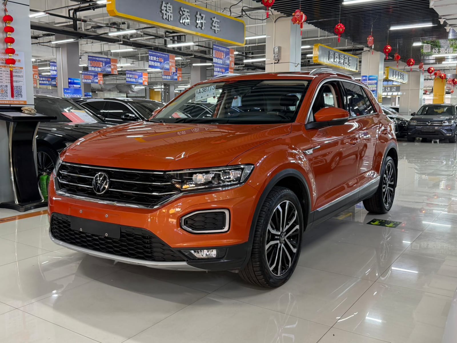 Volkswagen T-Roc 280TSI