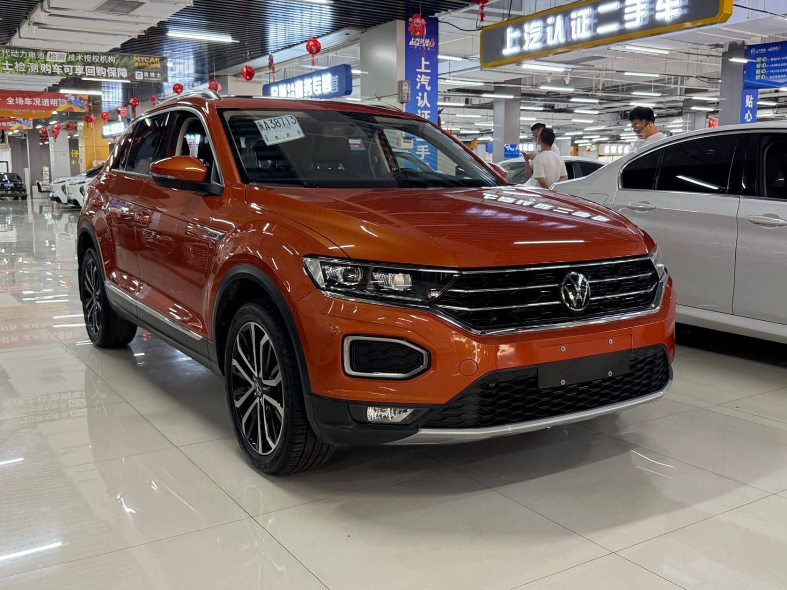 Volkswagen T-Roc 280TSI