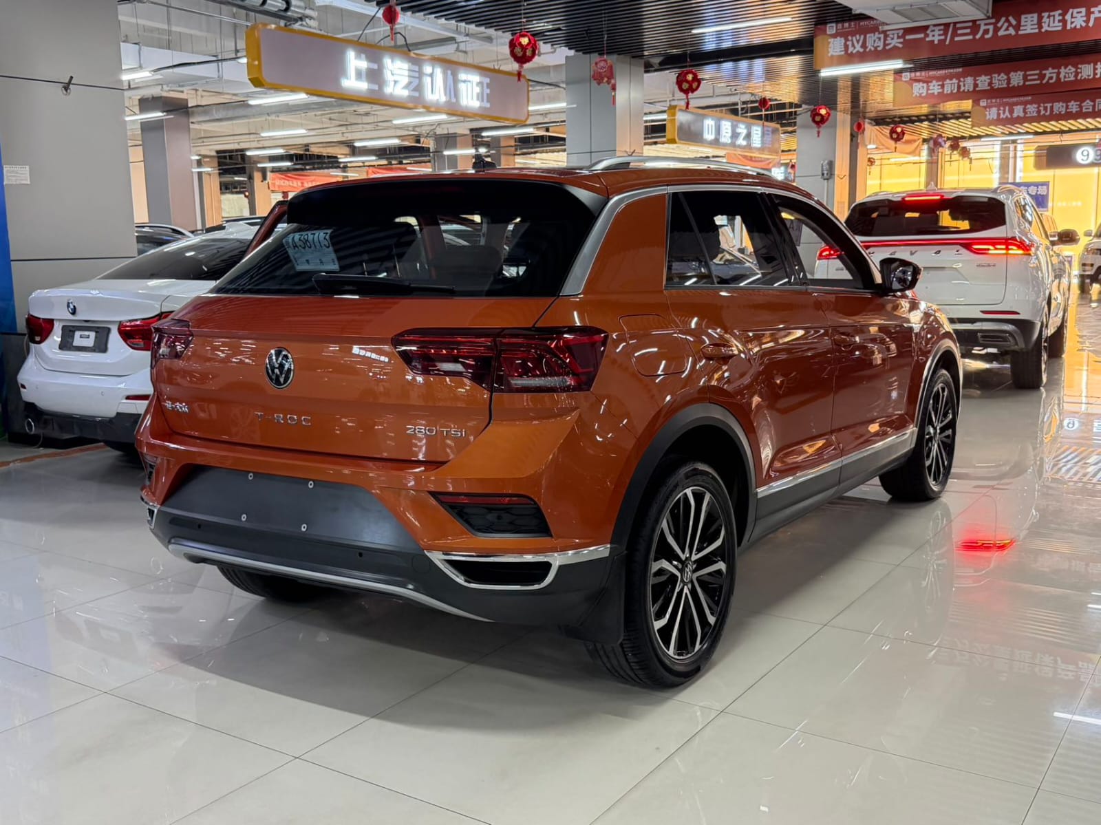 Volkswagen T-Roc 280TSI
