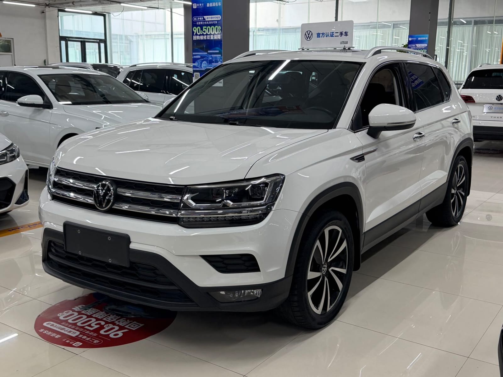 Volkswagen Tharu 280TSI Deluxe Edition