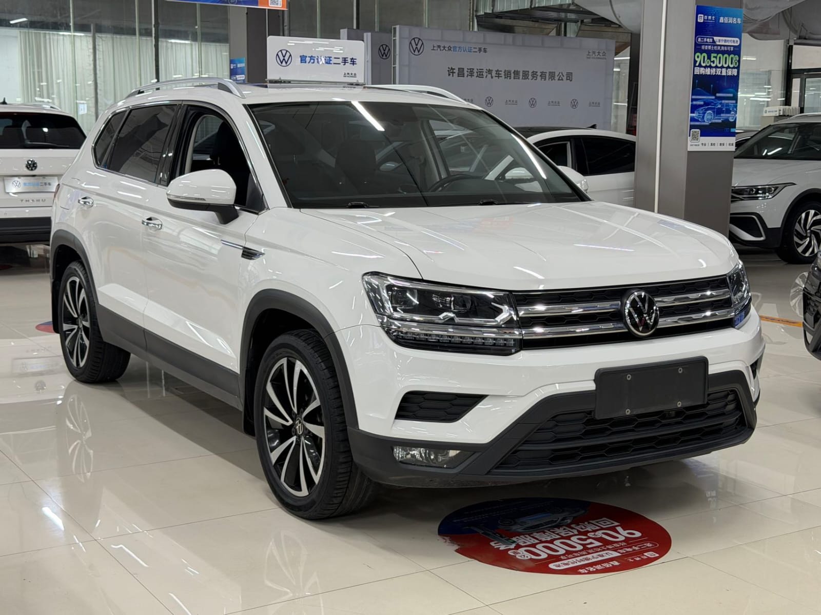 Volkswagen Tharu 280TSI Deluxe Edition