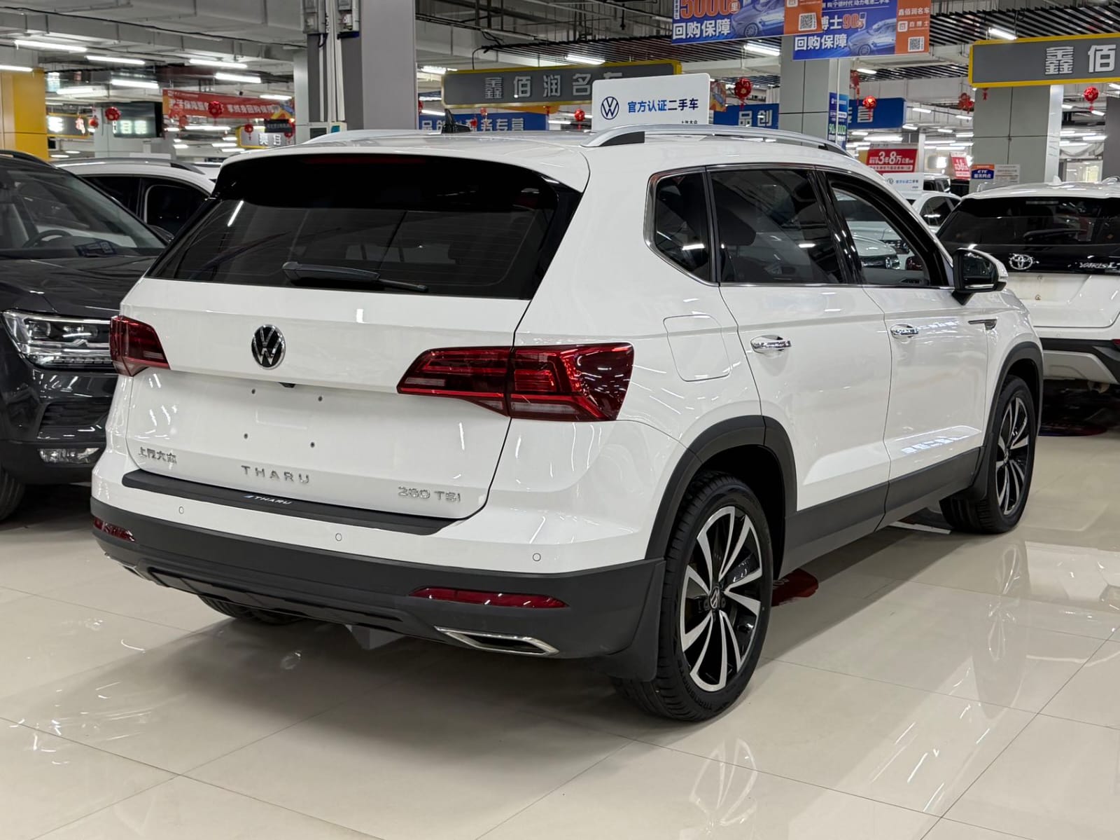 Volkswagen Tharu 280TSI Deluxe Edition