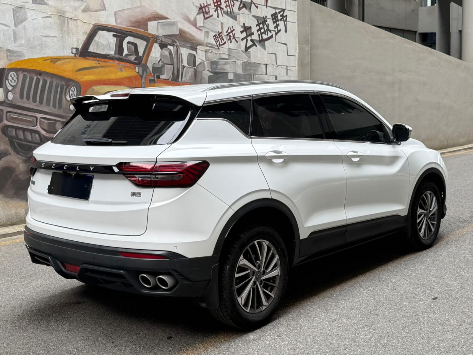 Geely Coolray 240T Manual Gold Edition