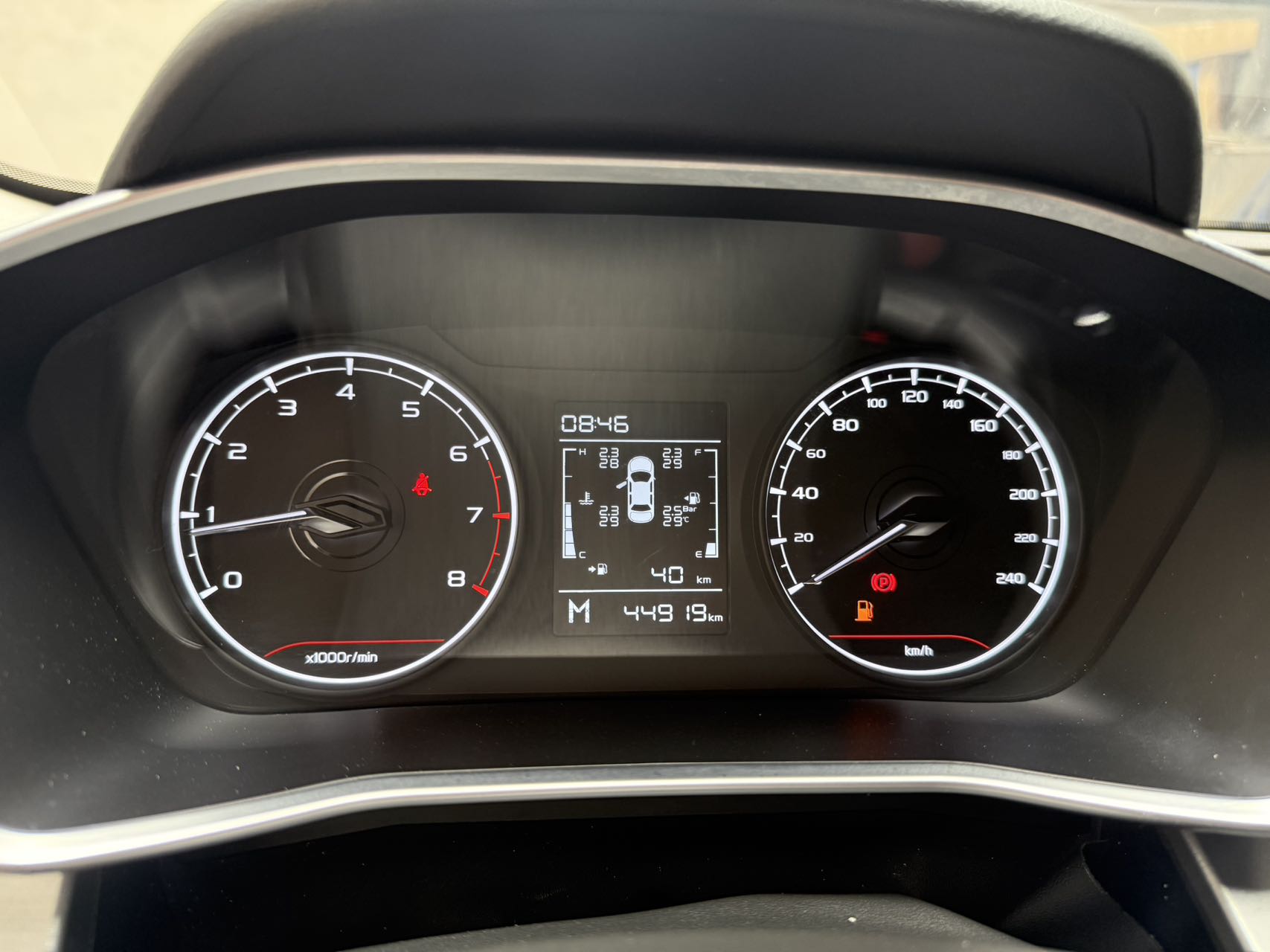 Geely Coolray 240T Manual Gold Edition