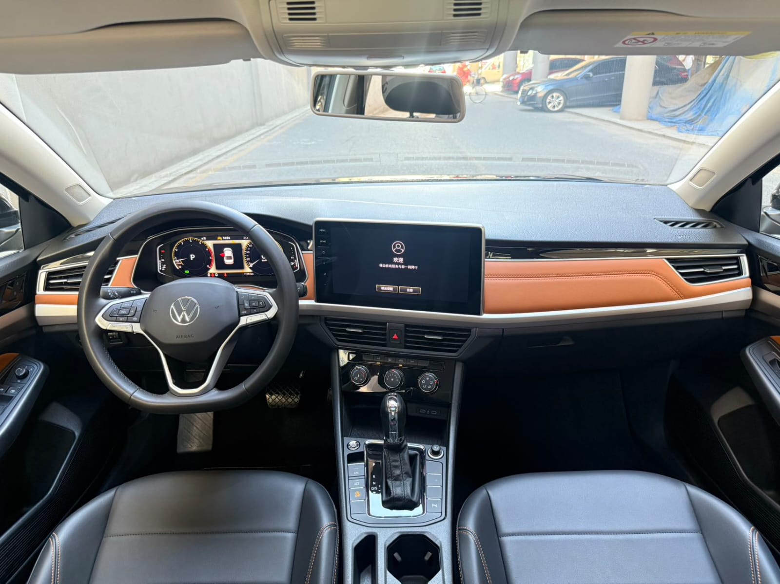Volkswagen Bora 200TSI Yuejing PRO Edition