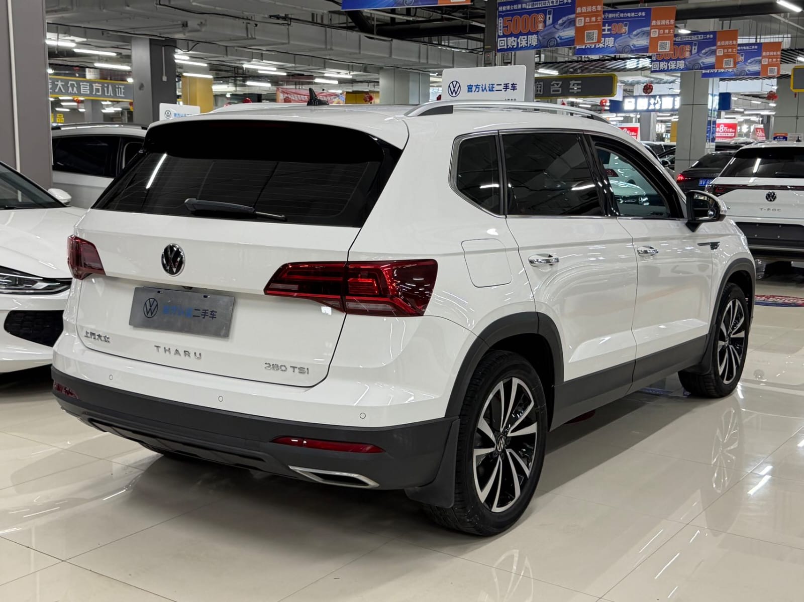 Volkswagen Tharu 280TSI Deluxe Edition