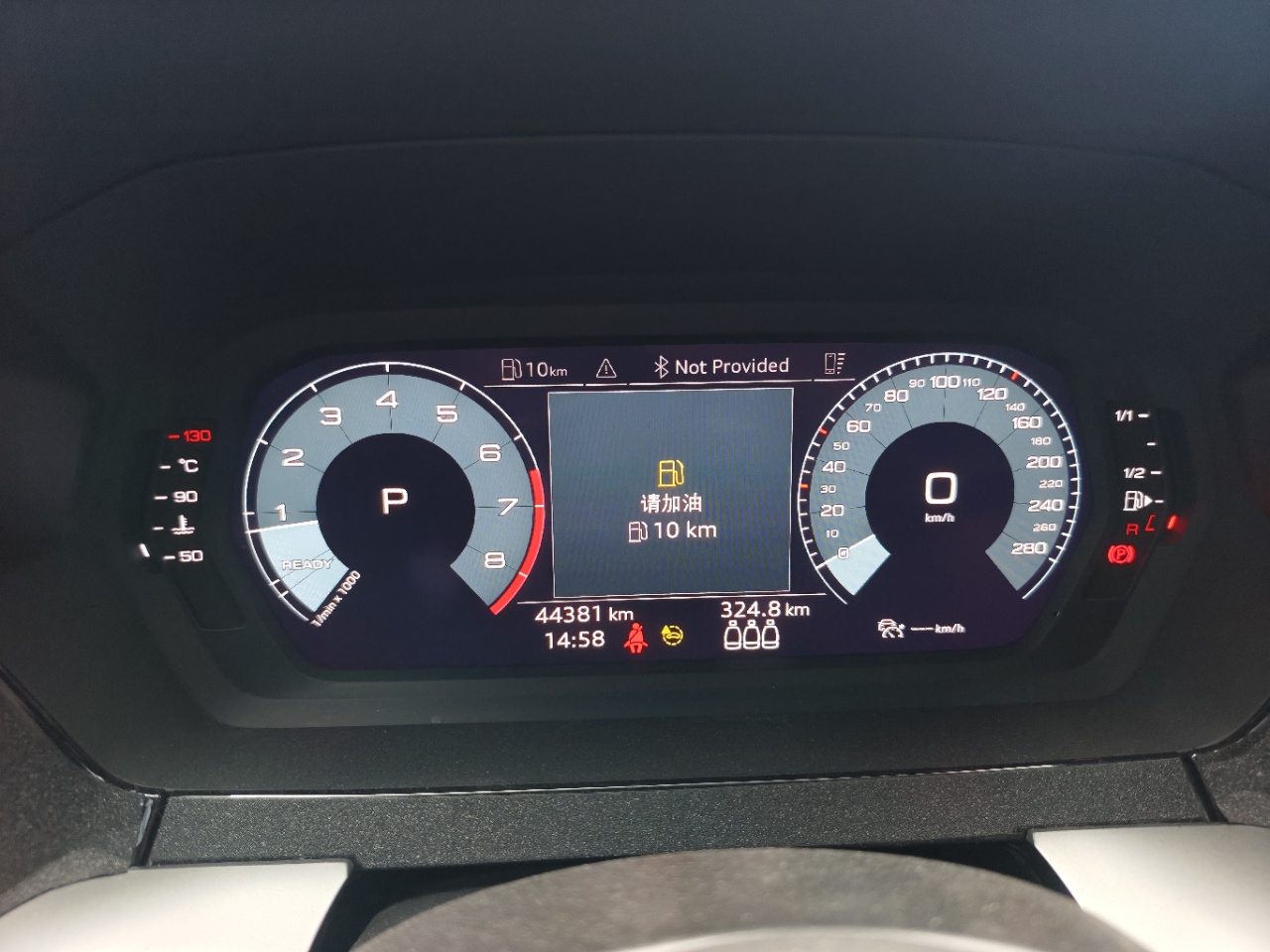 Audi A3 Sportback 35 TFSI Sport