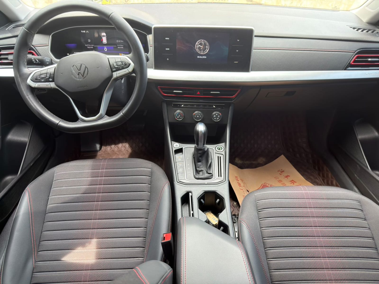 Volkswagen Lavida 280TSI DSG Starlight Edition
