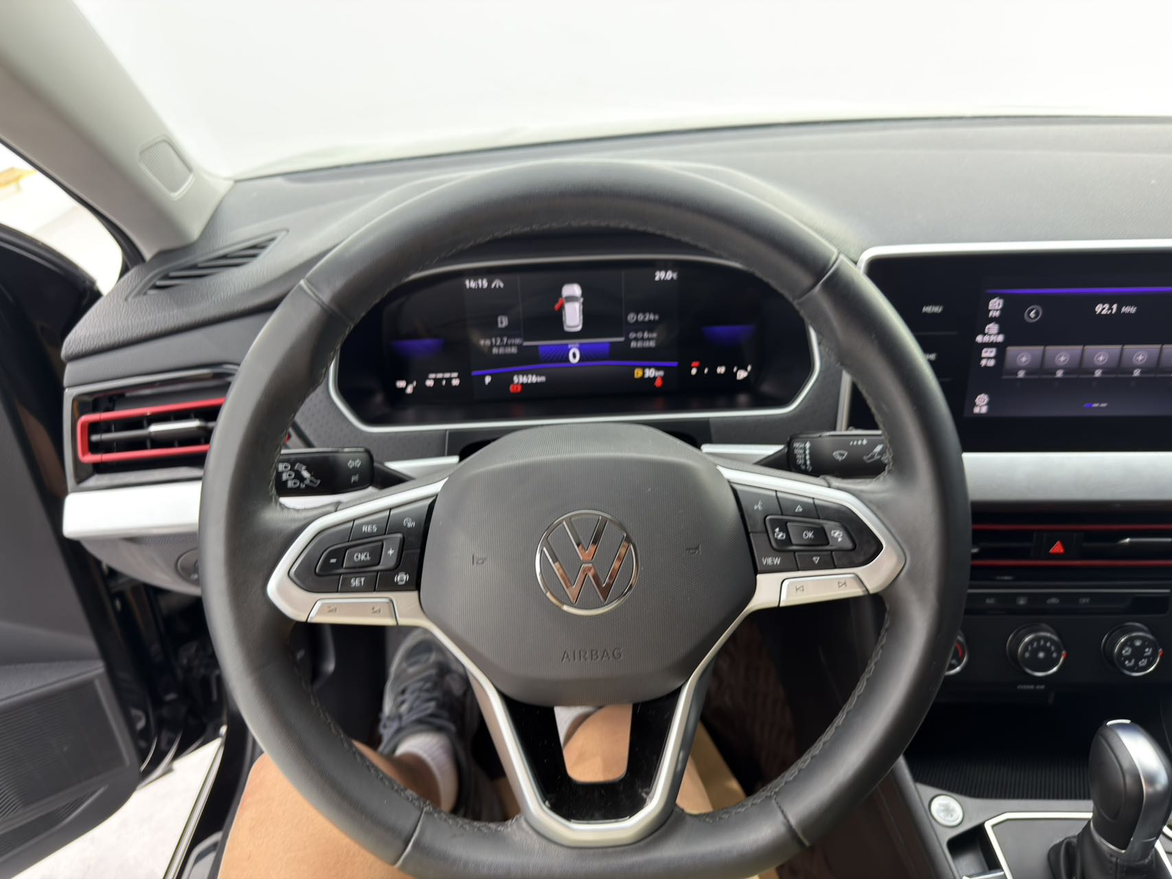 Volkswagen Lavida 280TSI DSG Starlight Edition