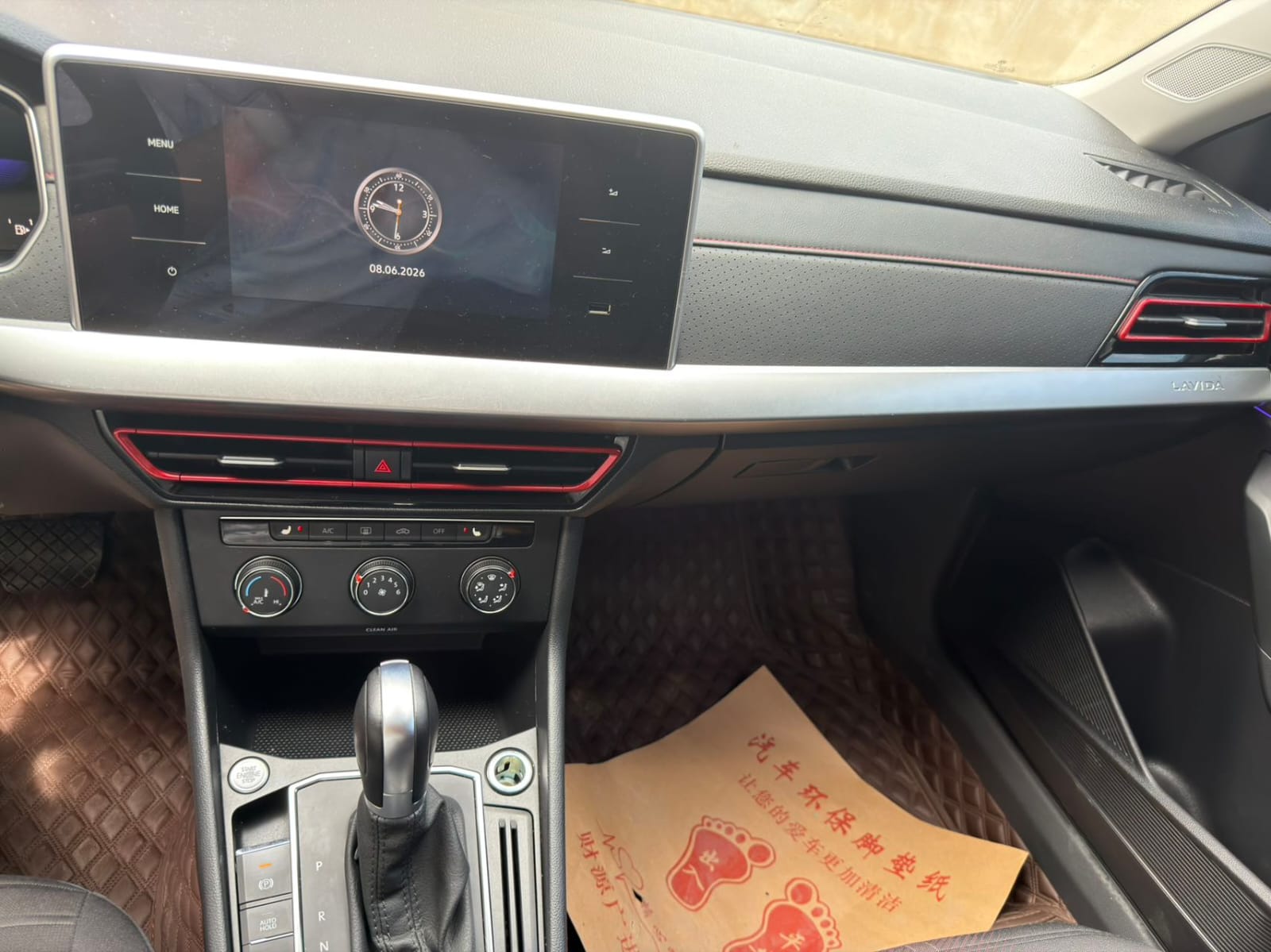Volkswagen Lavida 280TSI DSG Starlight Edition