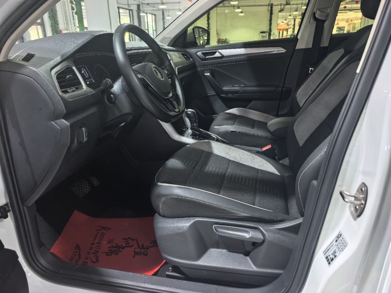 Volkswagen T-Roc Tango 280TSI DSG Elite PLUS