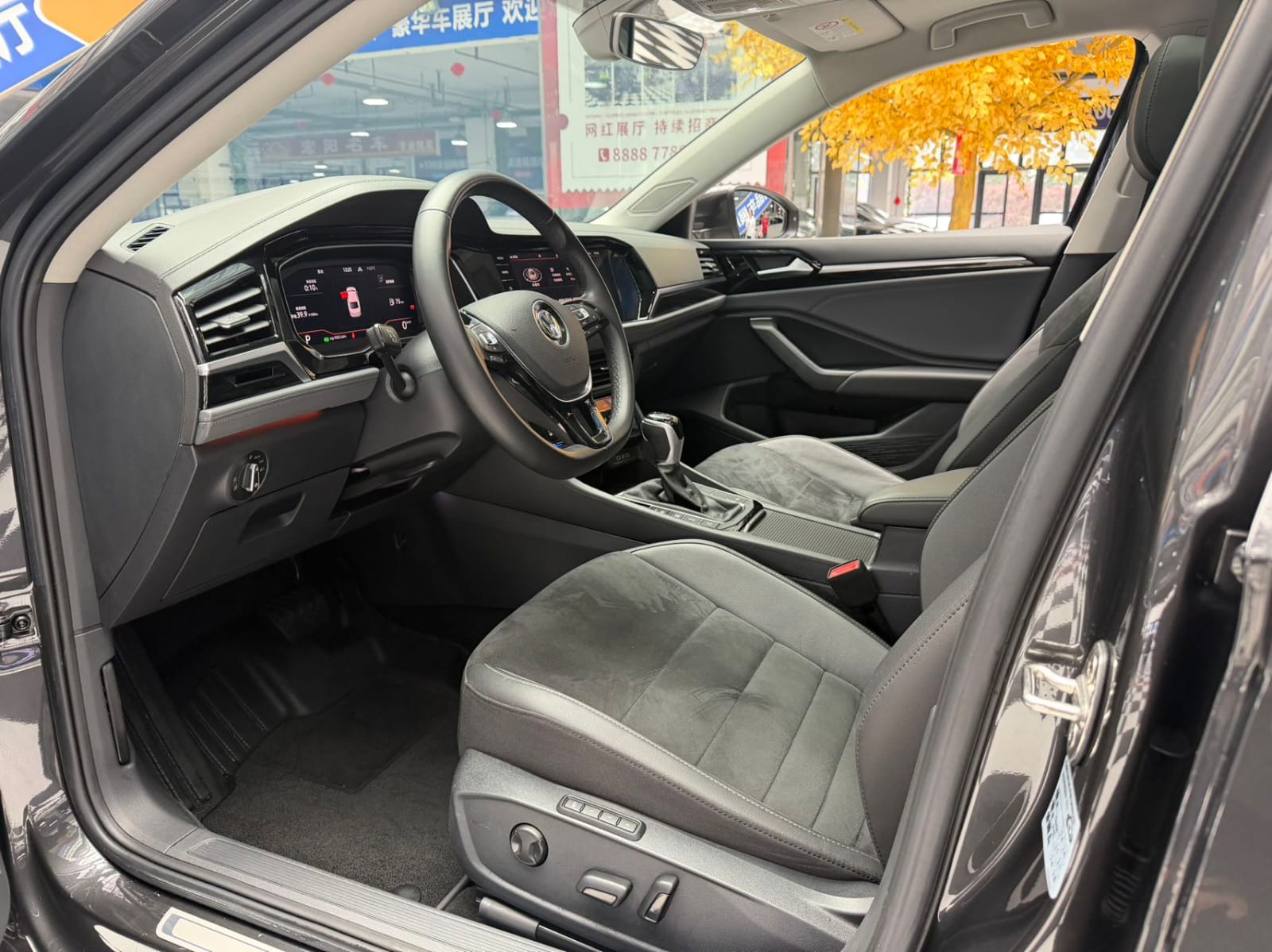 Volkswagen Sagitar Express Excellence Edition