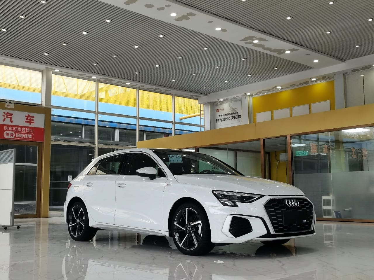 Audi A3 Sportback 35 TFSI