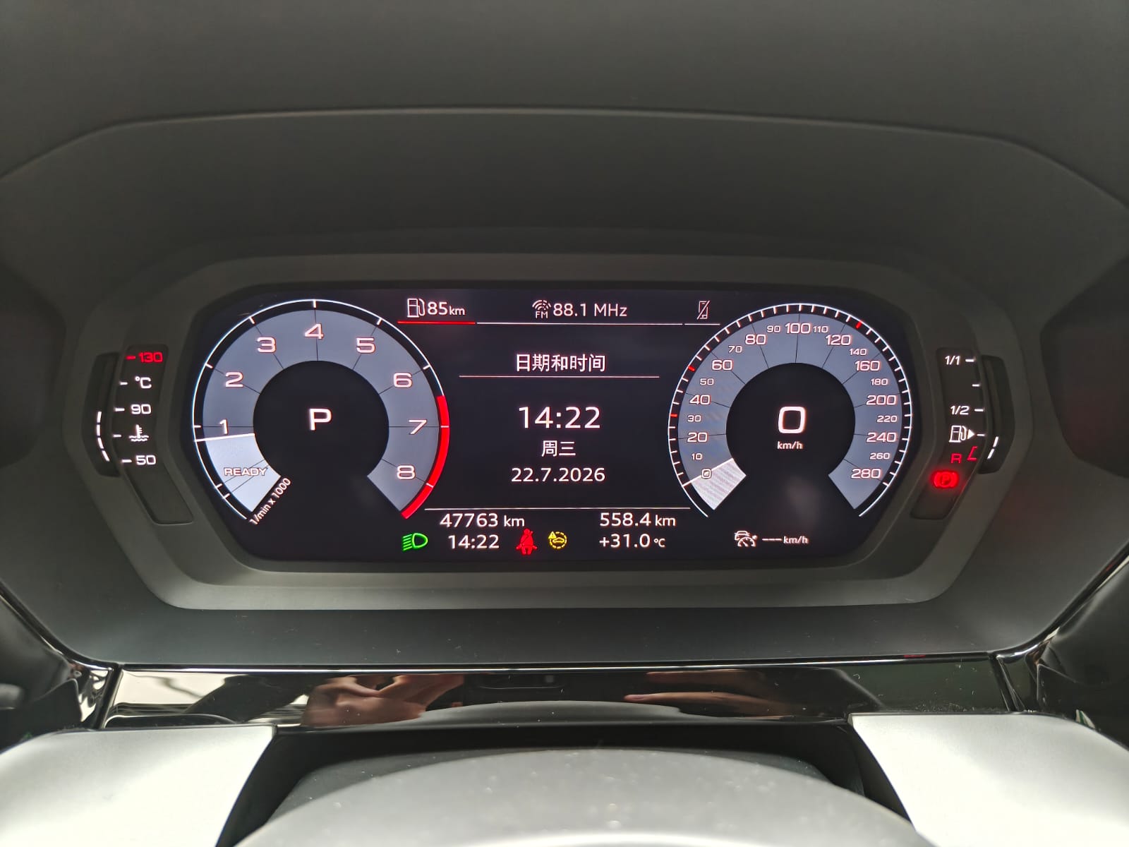 Audi A3 Sportback 35 TFSI Sport