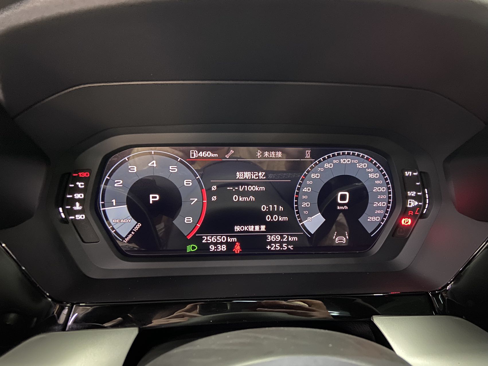 Audi A3L Limousine 35 TFSI Sport