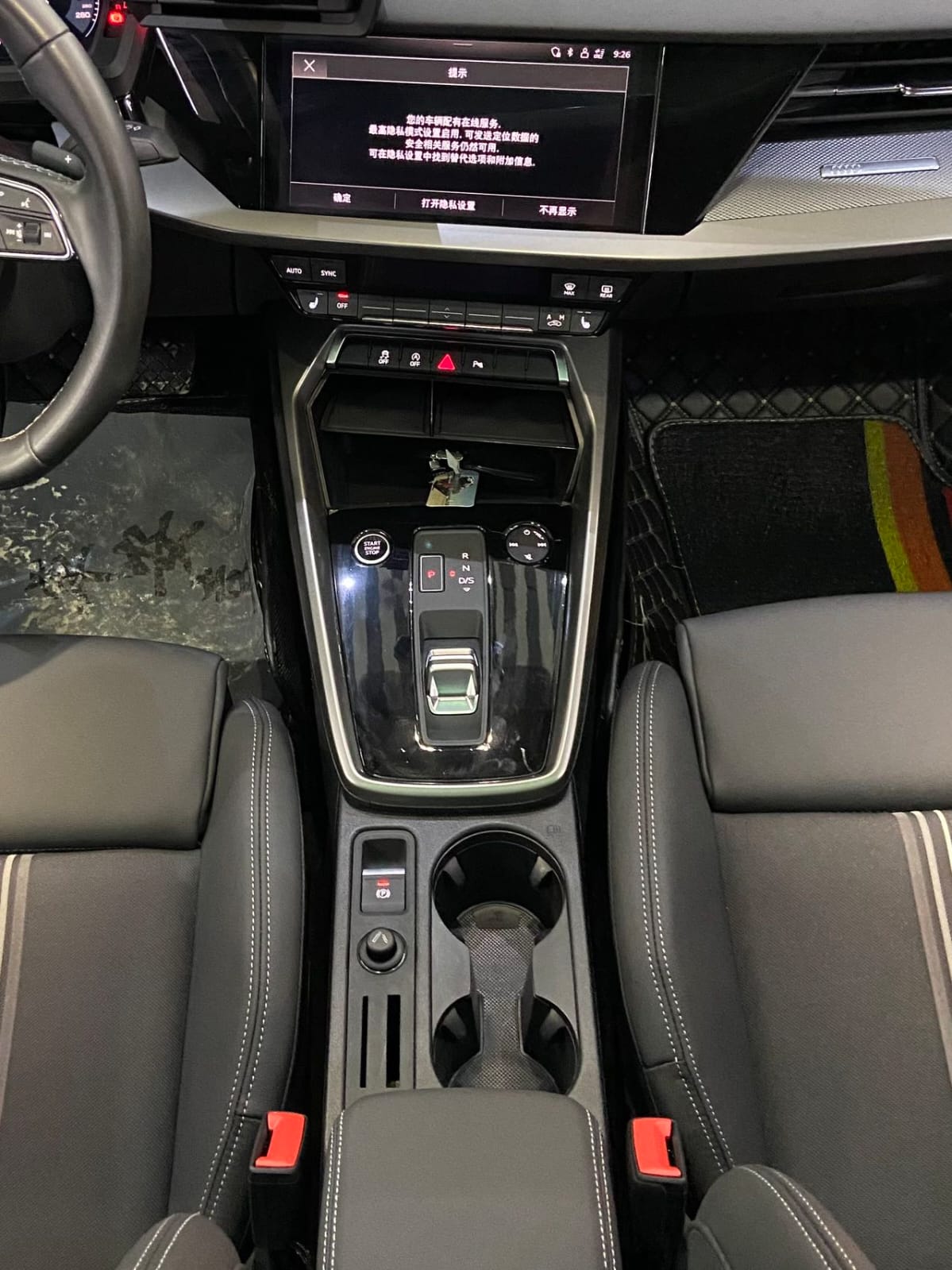 Audi A3L Limousine 35 TFSI Sport