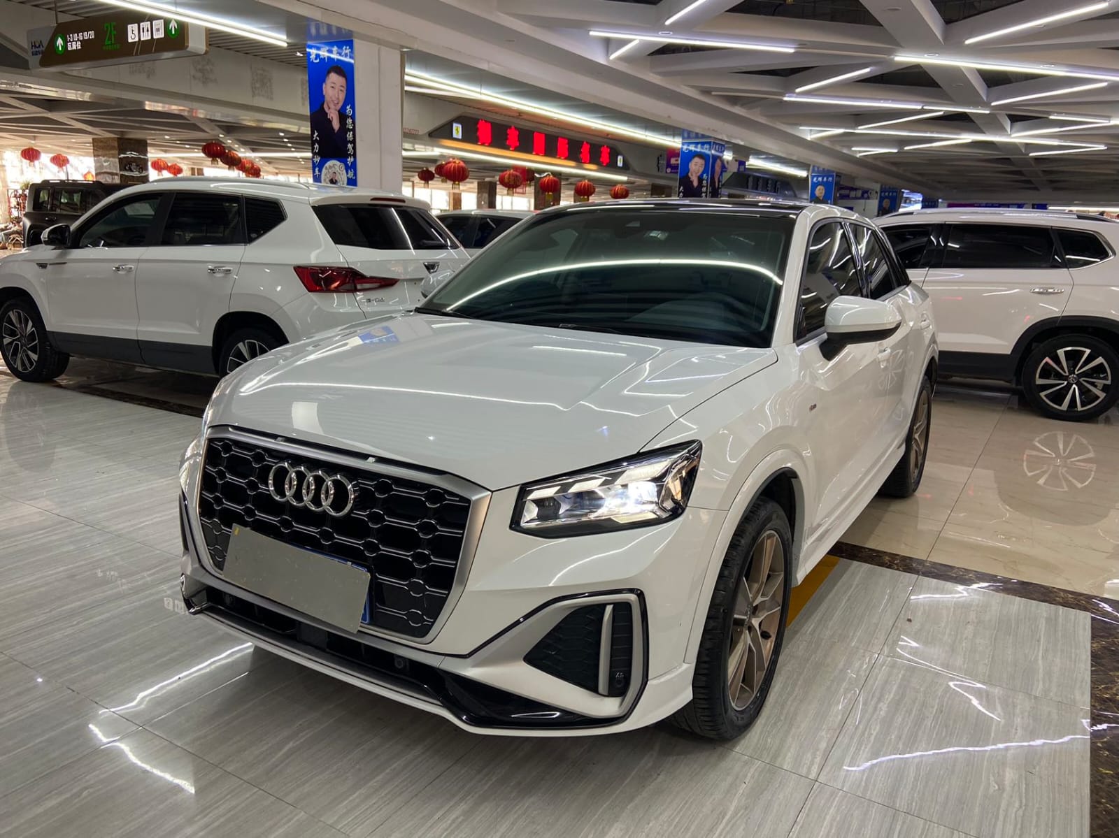 Audi Q2L 35 TFSI Dynamic