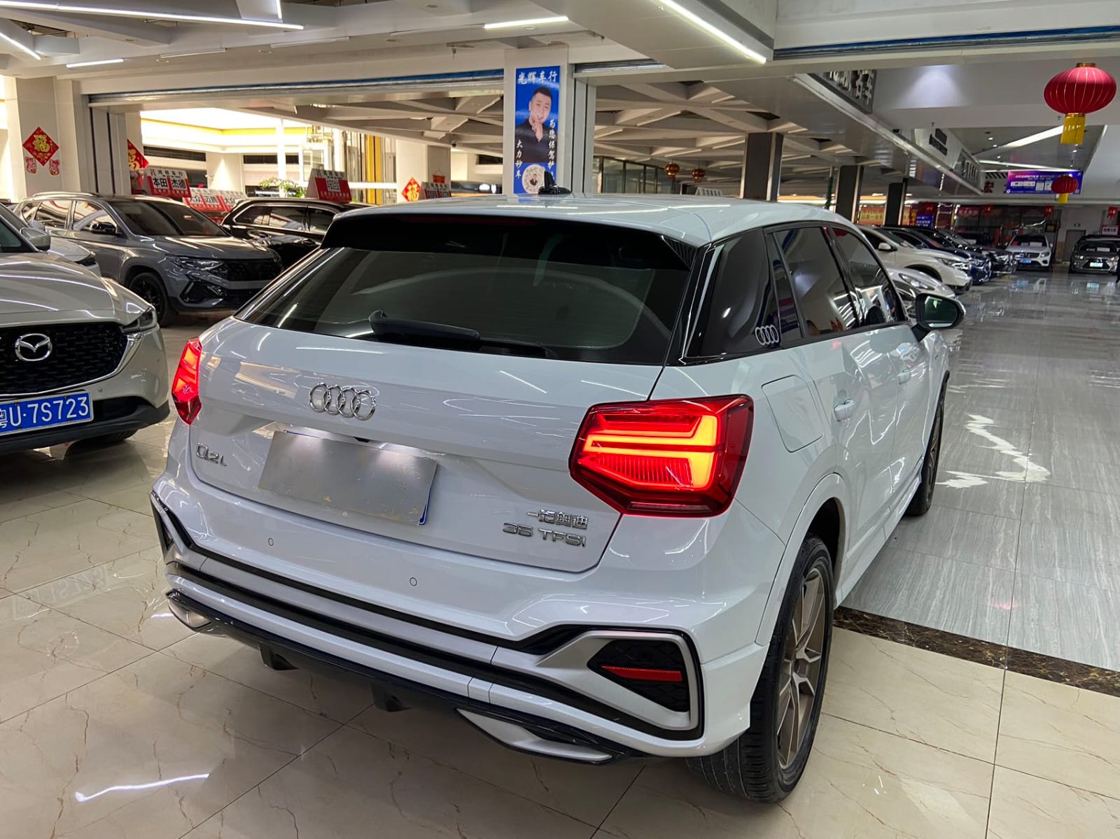 Audi Q2L 35 TFSI Dynamic