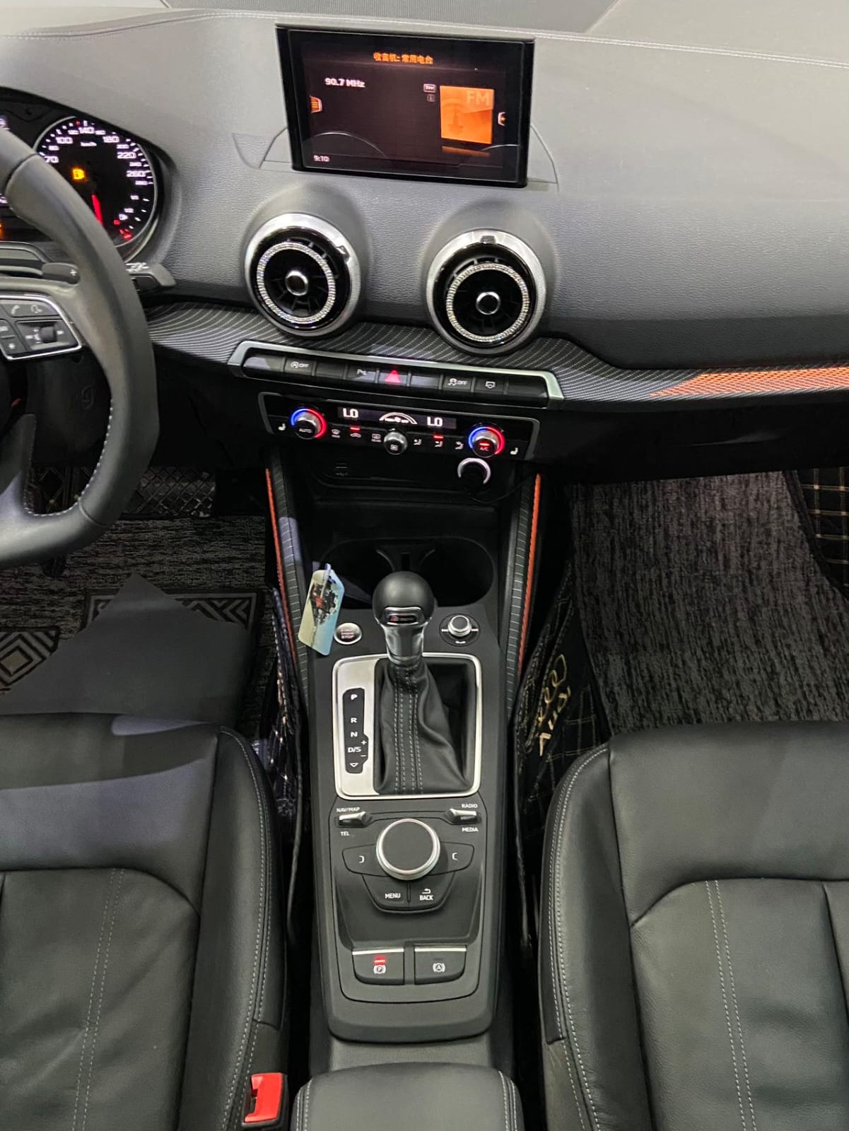 Audi Q2L 35 TFSI Dynamic
