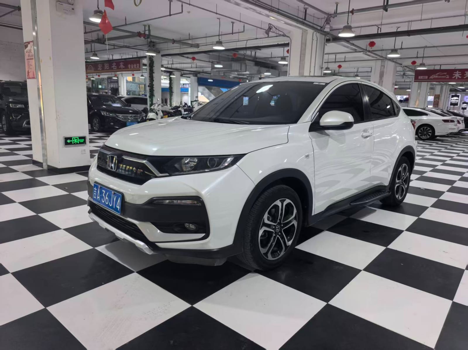 Honda XR-V 1.5L CVT Deluxe Edition