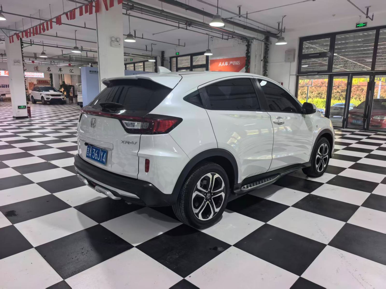 Honda XR-V 1.5L CVT Deluxe Edition