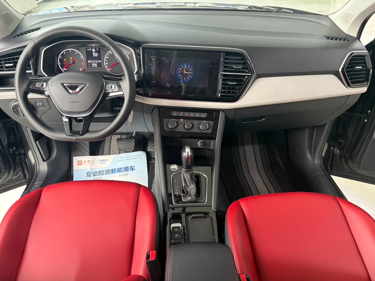 Jetta VS5 Automatic Entry Edition