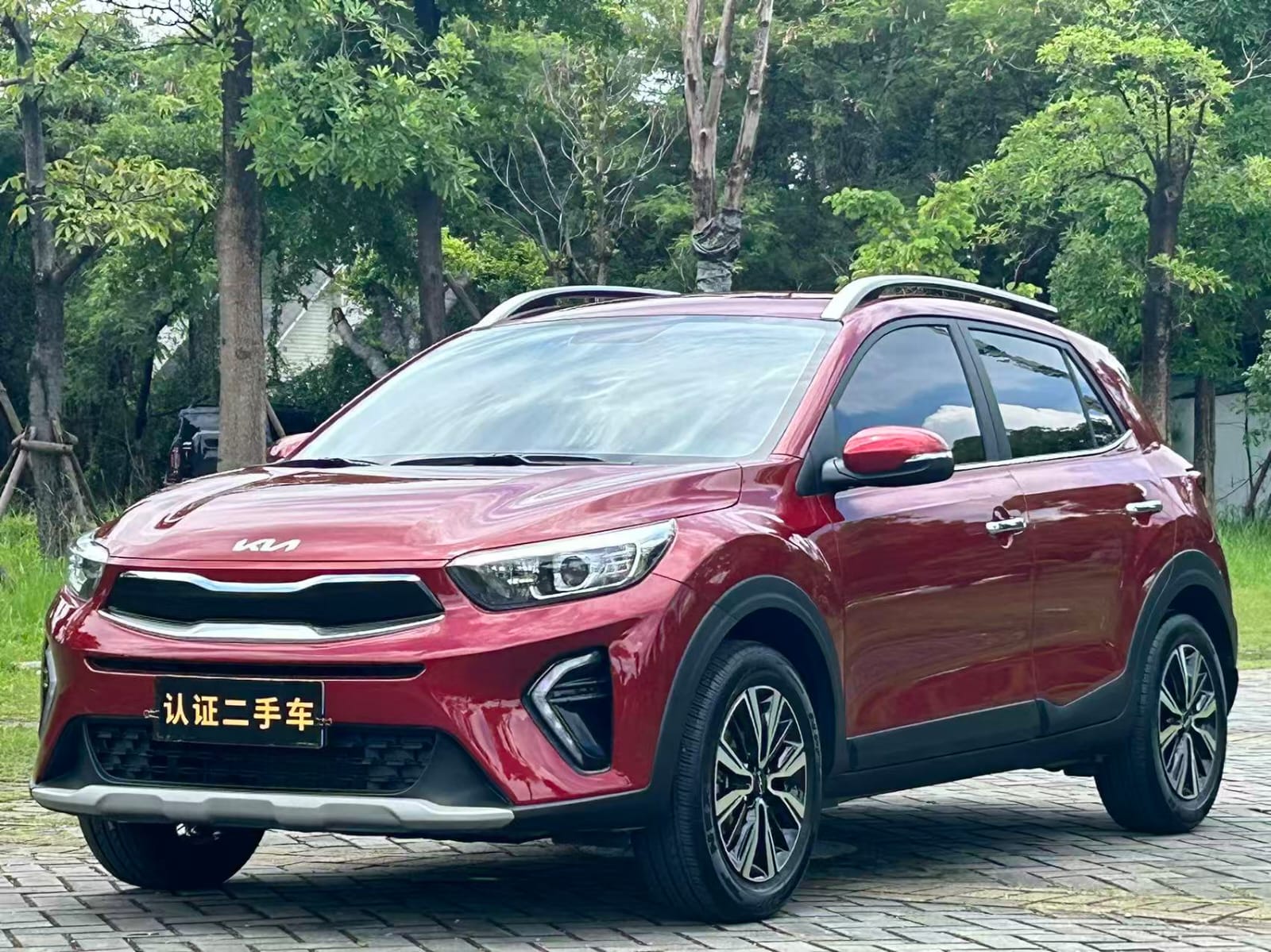 Kia KX1 1.4L Automatic Edition