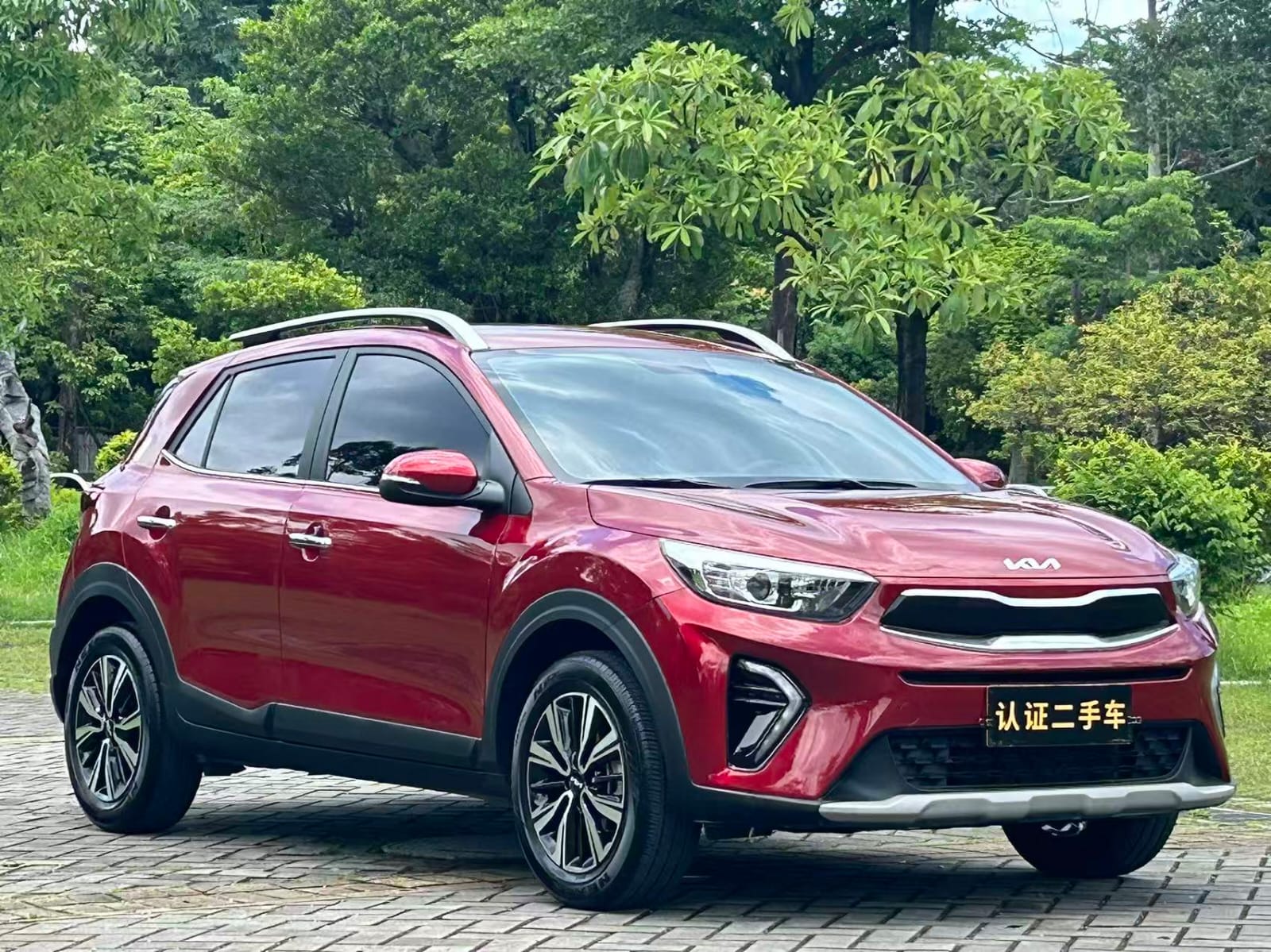 Kia KX1 1.4L Automatic Edition