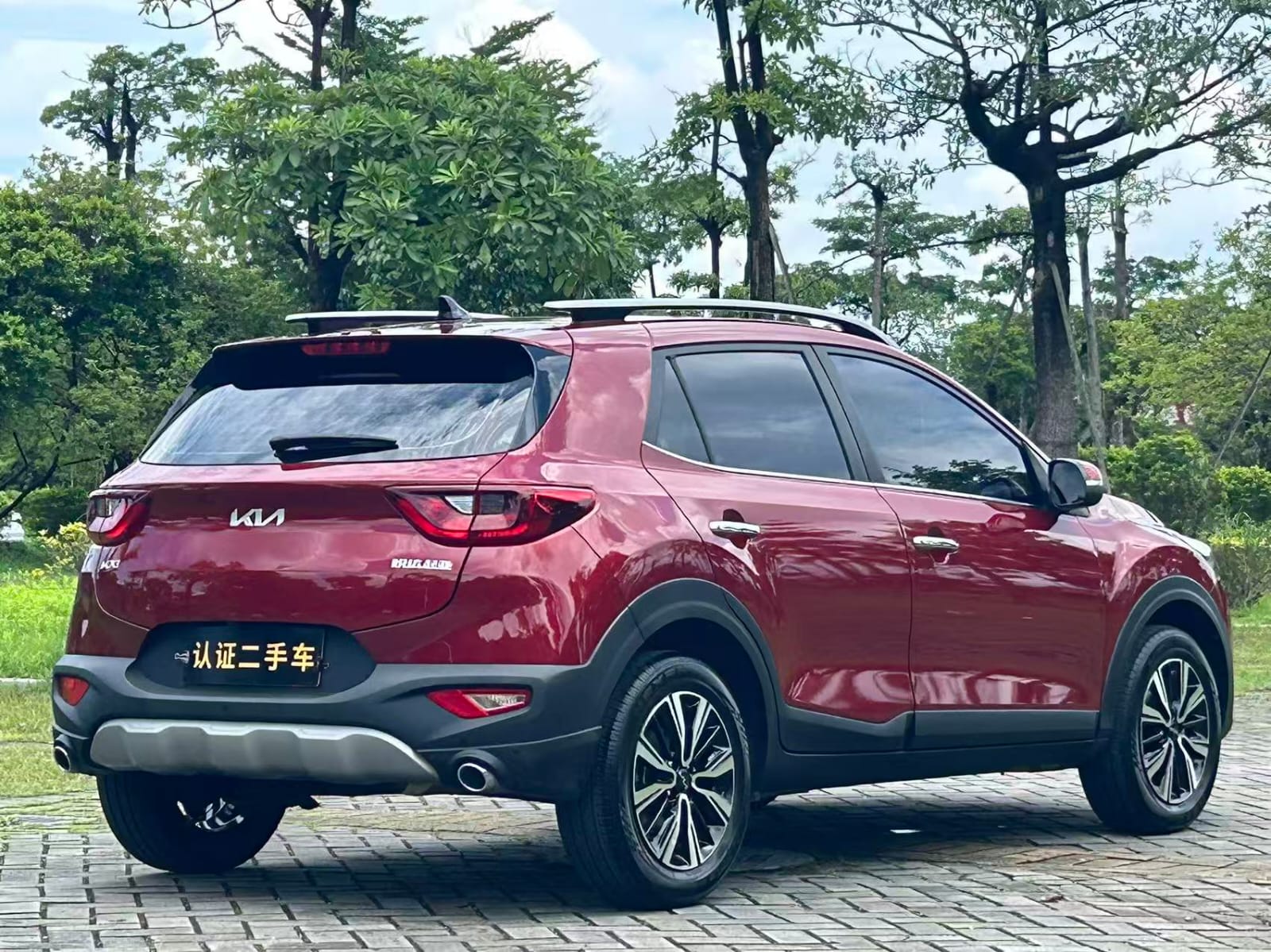 Kia KX1 1.4L Automatic Edition
