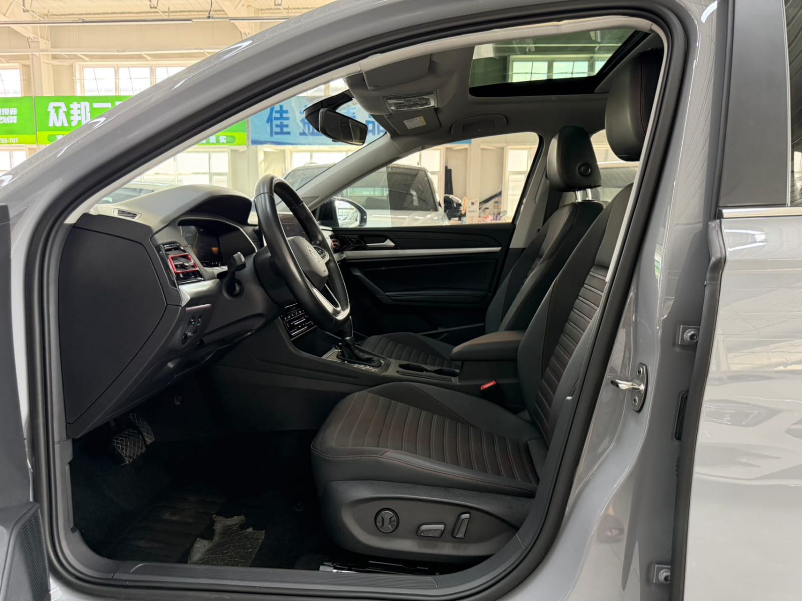 Volkswagen Lavida 280TSI DSG Star Sky Forever Edition