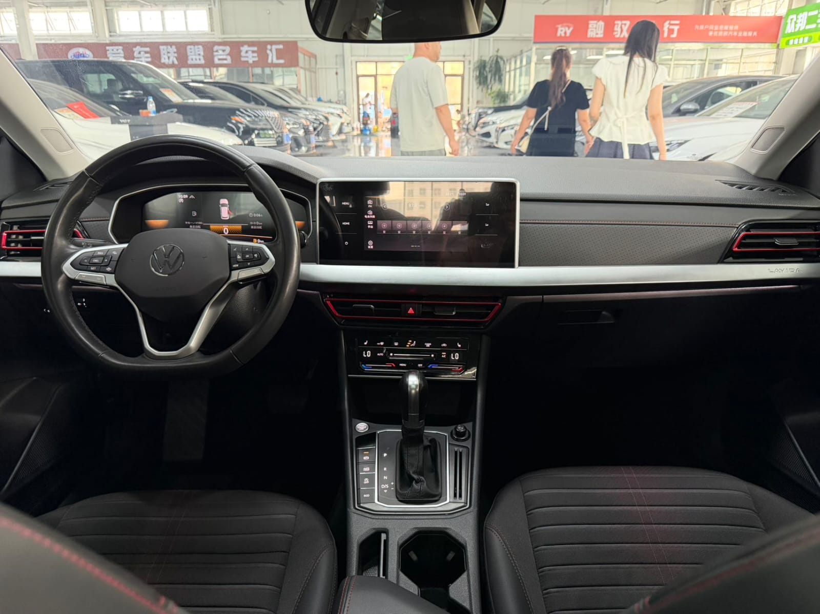 Volkswagen Lavida 280TSI DSG Star Sky Forever Edition