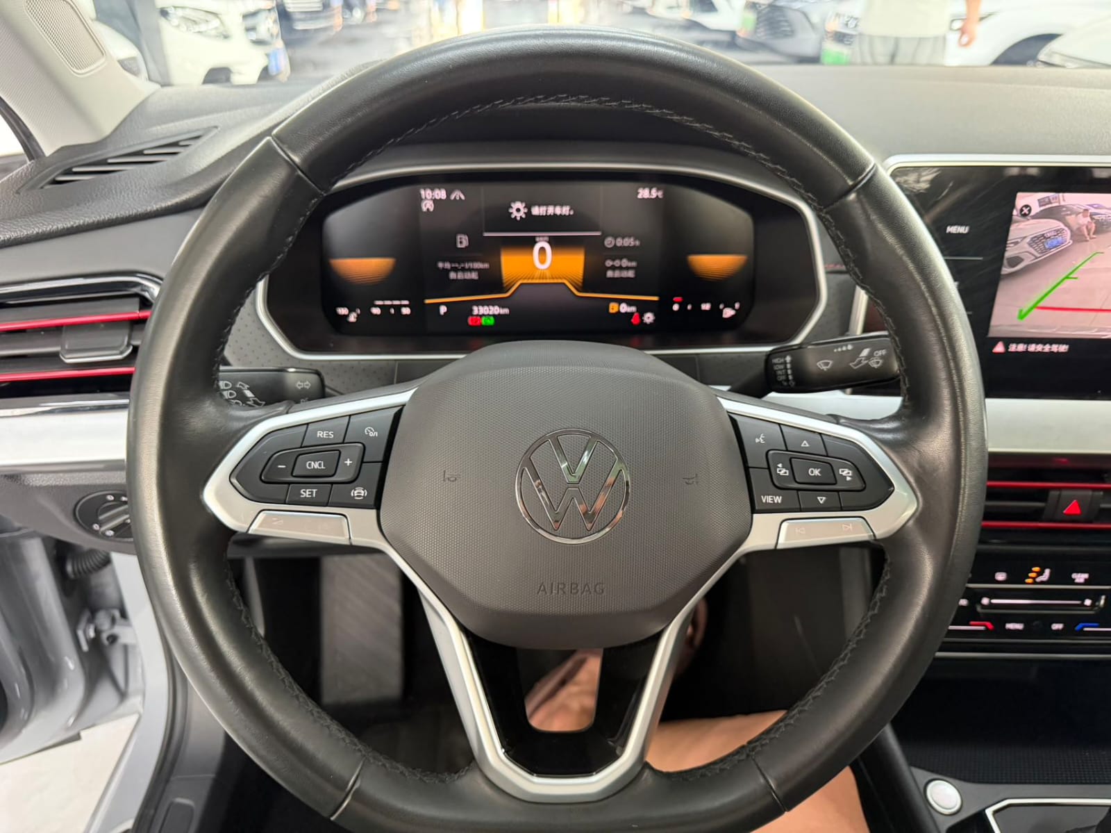 Volkswagen Lavida 280TSI DSG Star Sky Forever Edition