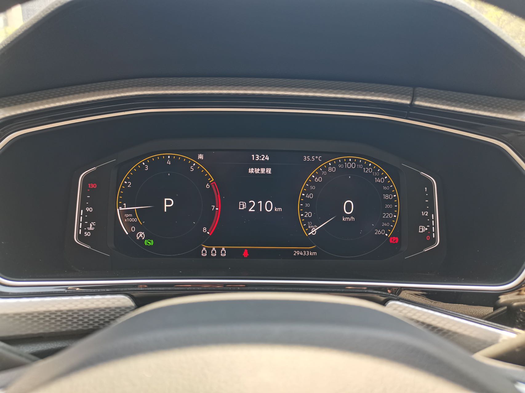 Volkswagen Tacqua 1.5L Automatic Edition