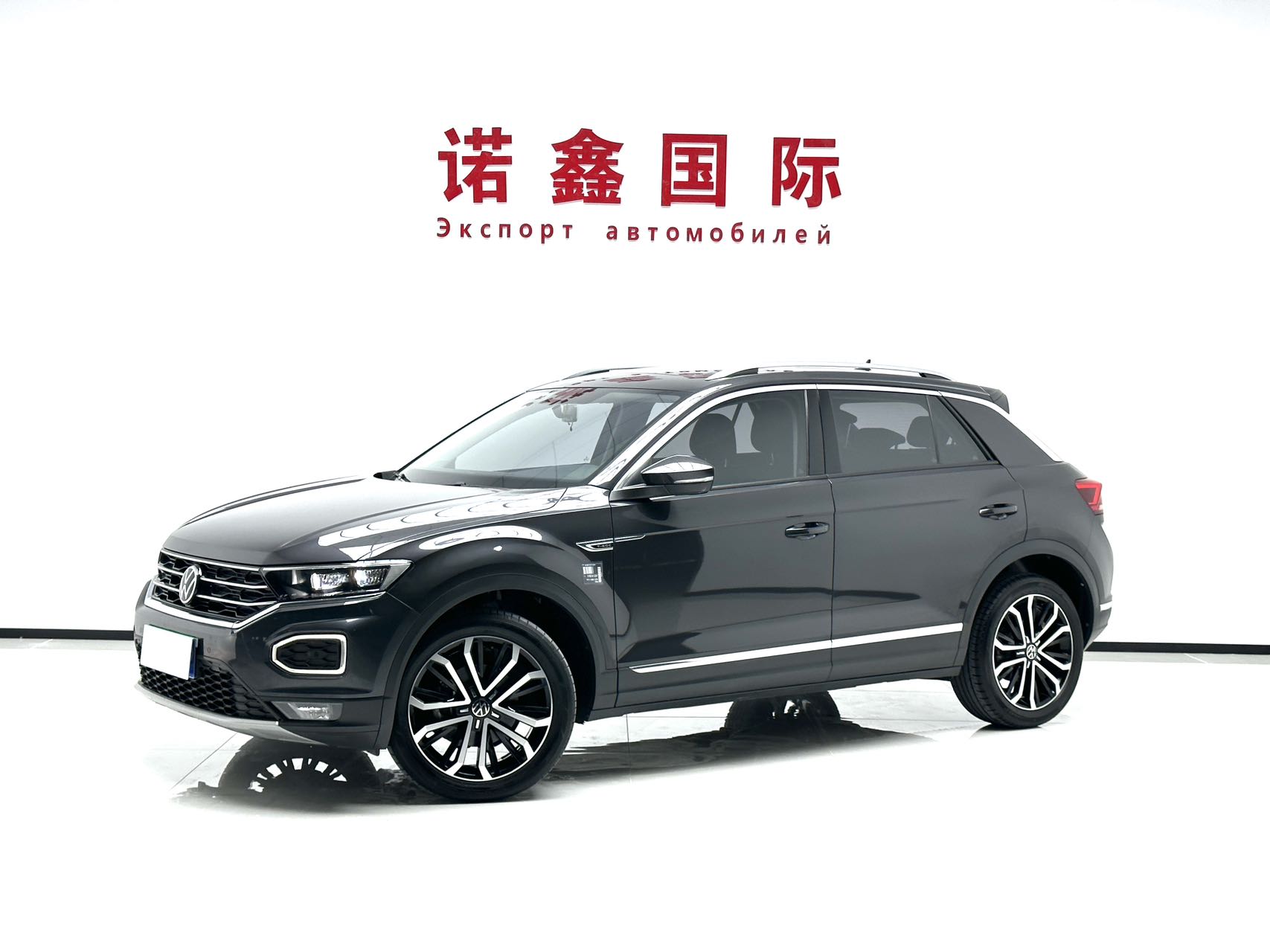 Volkswagen T-Roc Tango 280TSI DSG