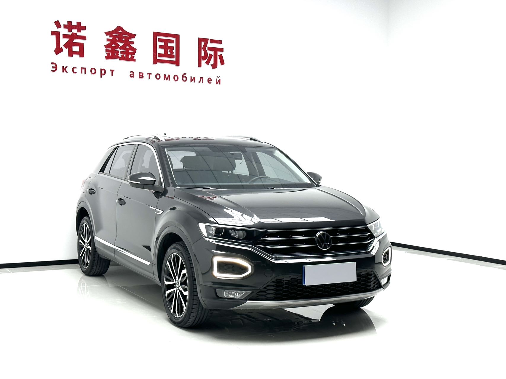 Volkswagen T-Roc Tango 280TSI DSG