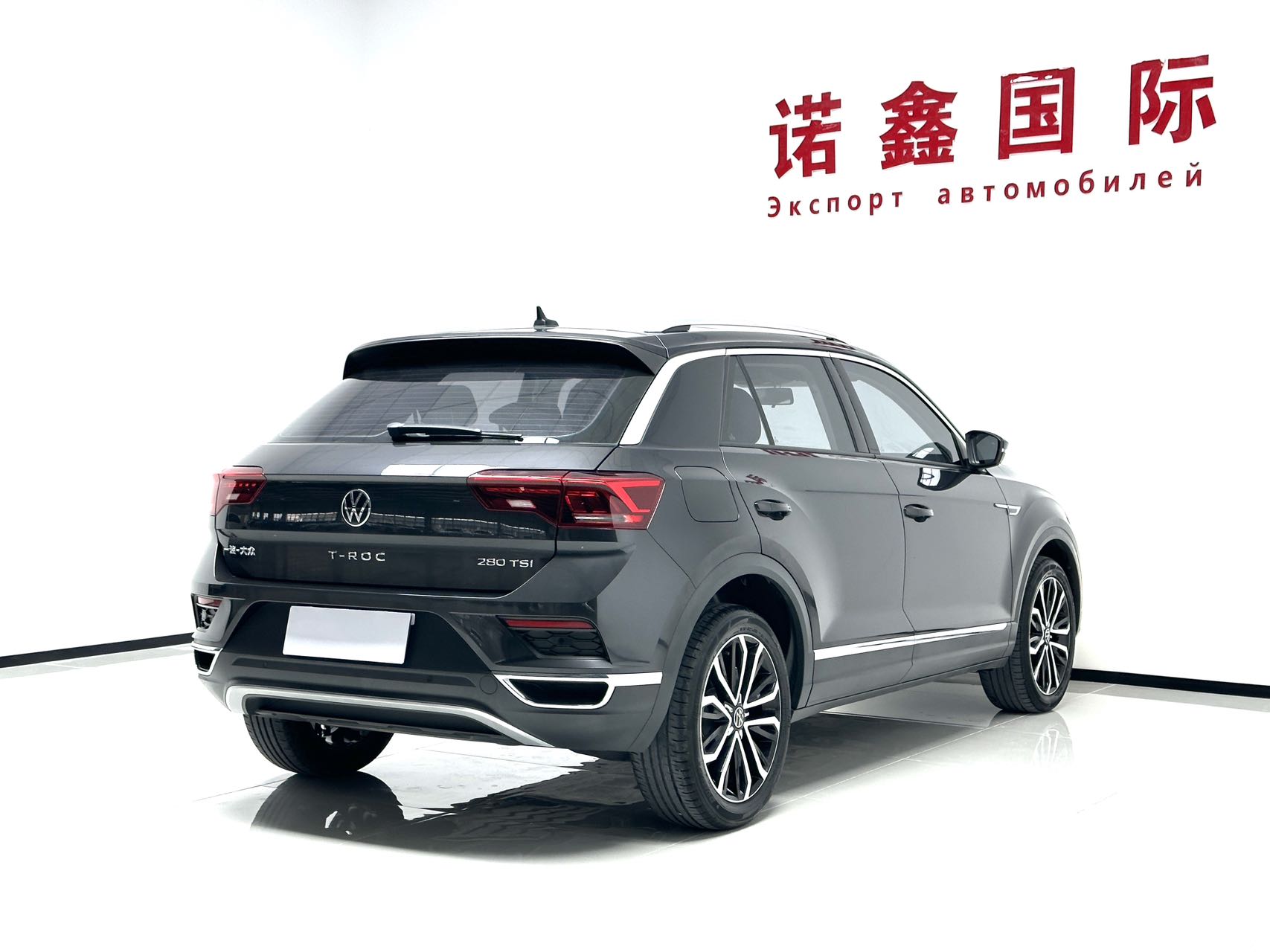Volkswagen T-Roc Tango 280TSI DSG