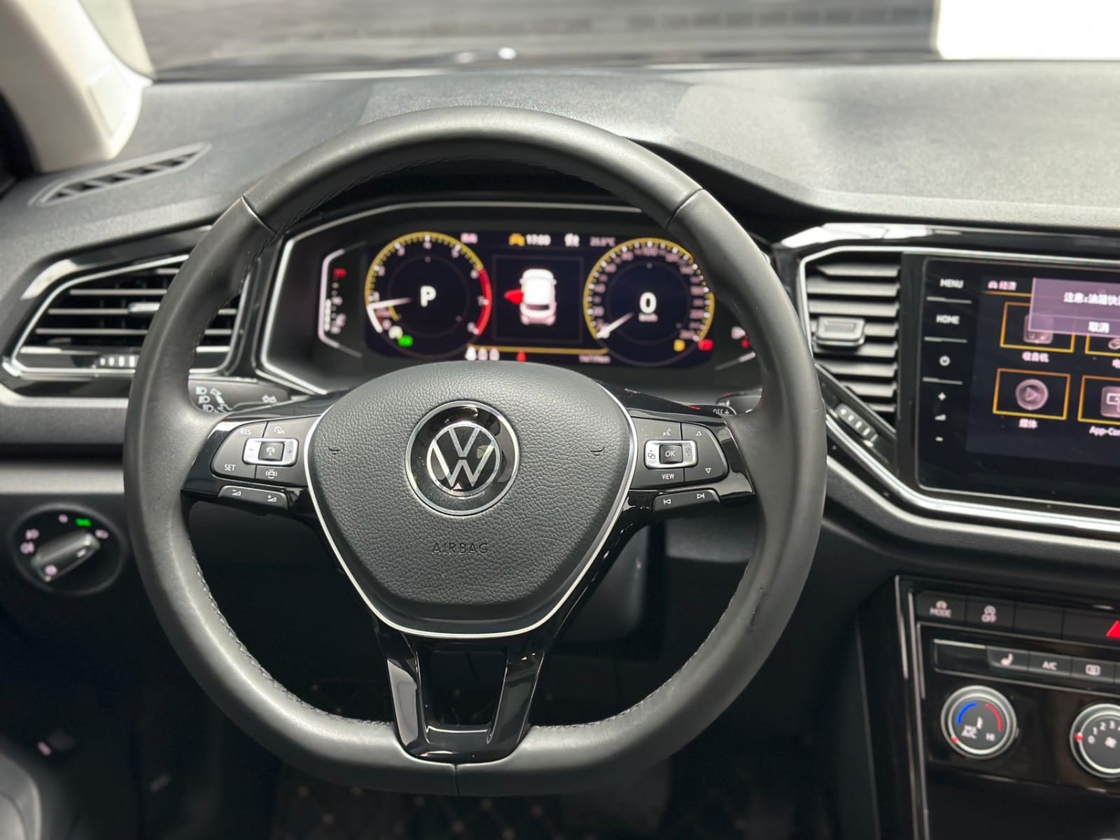 Volkswagen T-Roc Tango 280TSI DSG