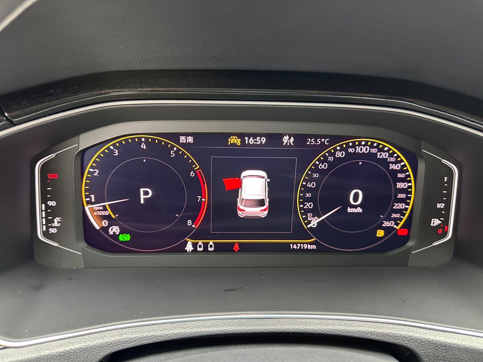 Volkswagen T-Roc Tango 280TSI DSG