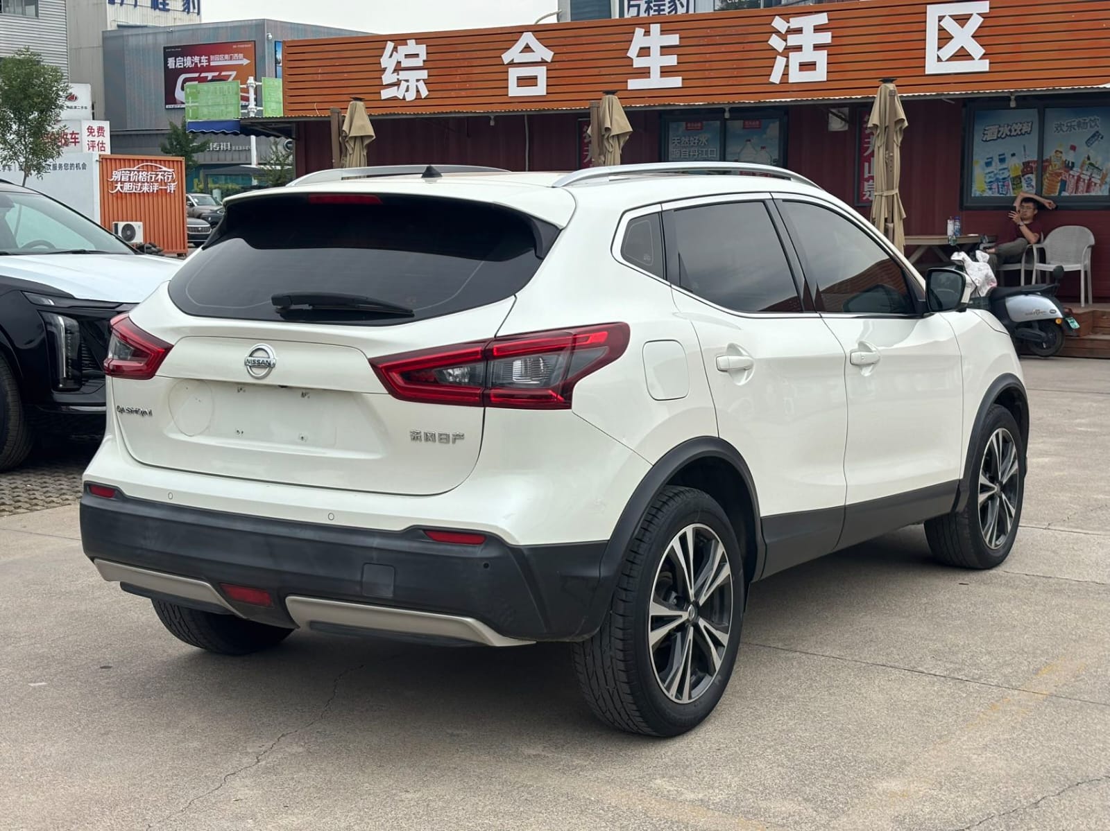 Nissan Qashqai 2.0L CVT XV Premium Luxury Edition
