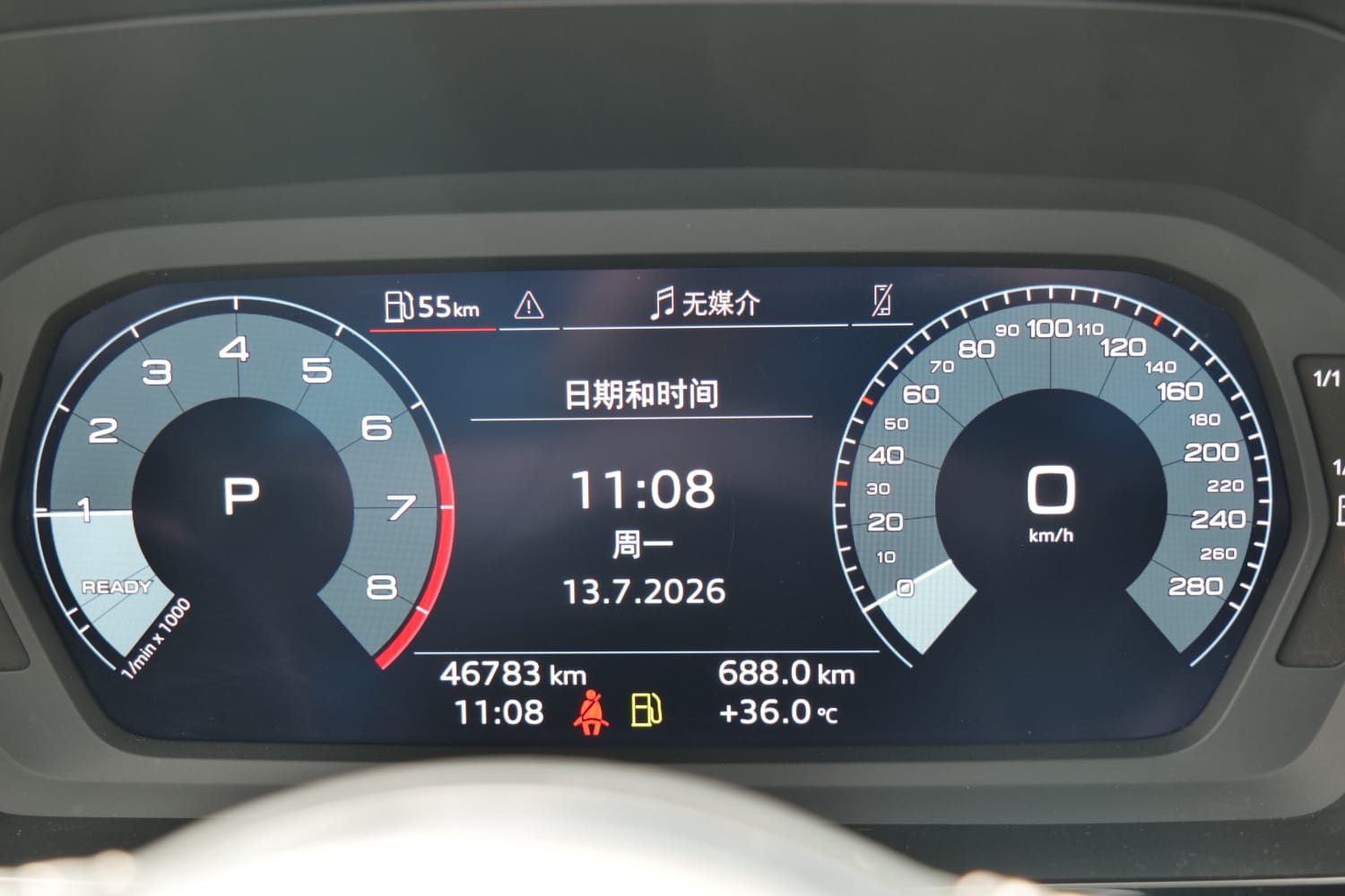 Audi A3L Limousine 35 TFSI Fashion Sport Edition