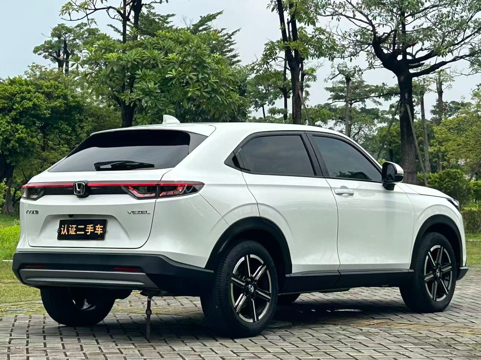 Honda Vezel 1.5L Elite Edition