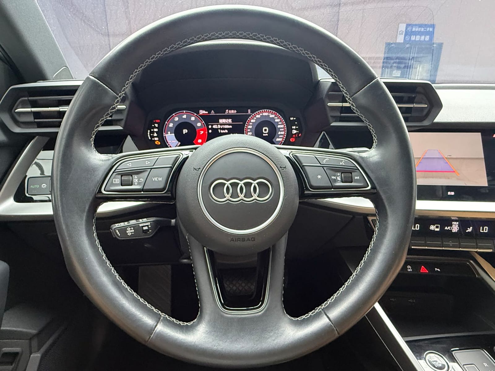 Audi A3L Limousine 35 TFSI