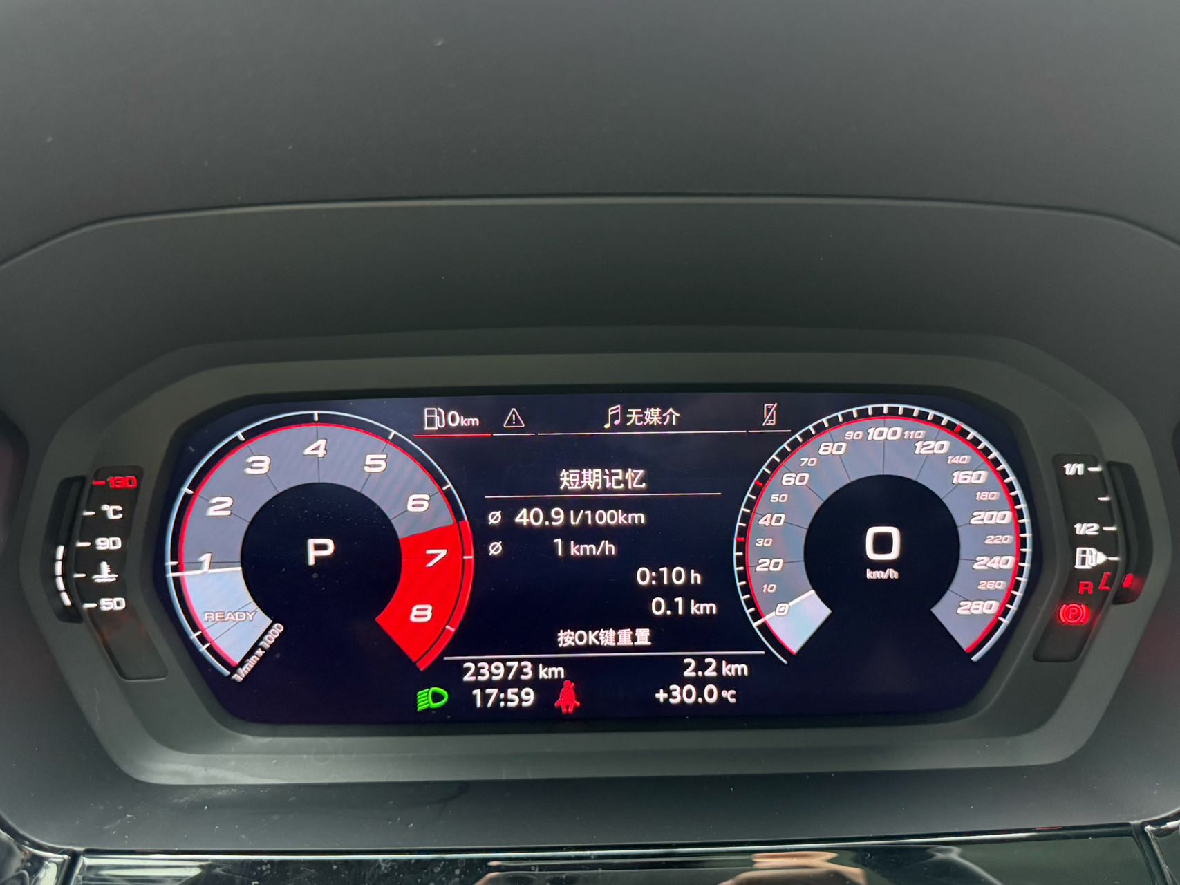 Audi A3L Limousine 35 TFSI