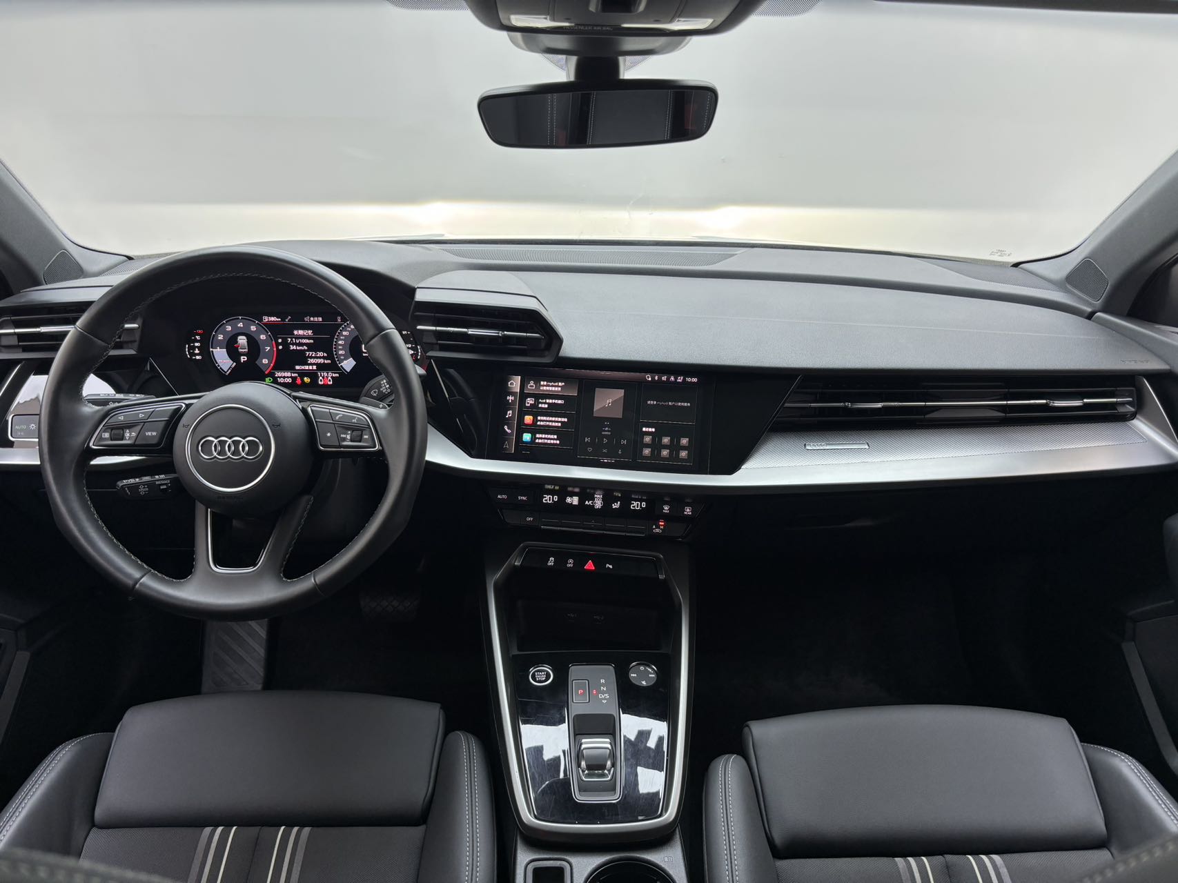 Audi A3L Limousine 35 TFSI