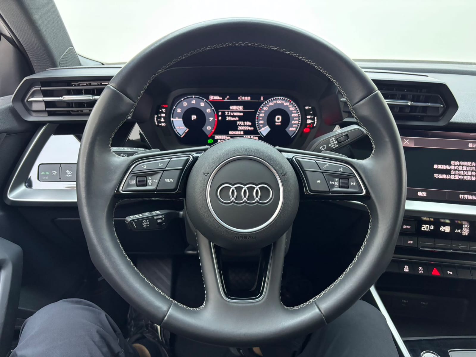 Audi A3L Limousine 35 TFSI