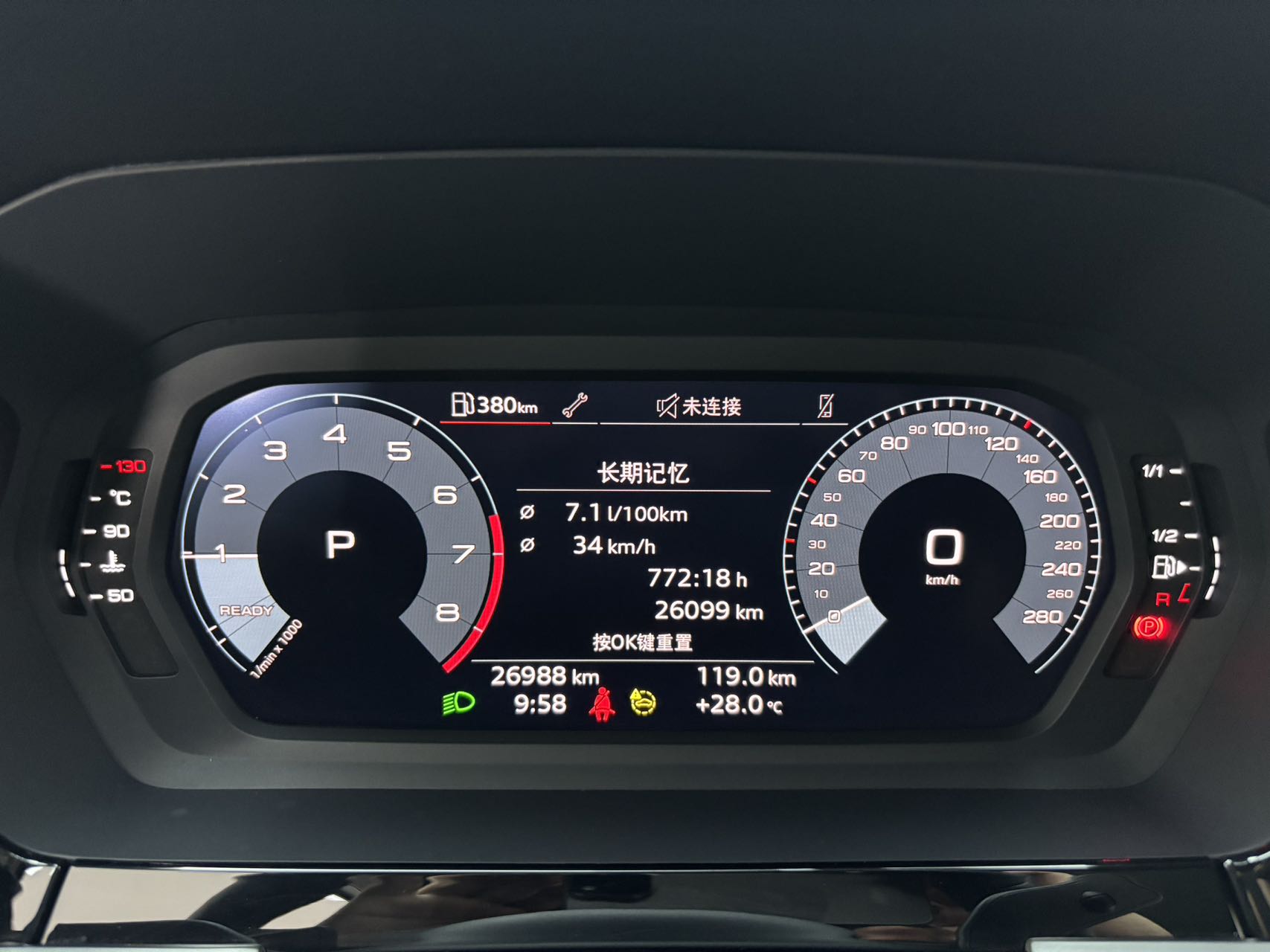 Audi A3L Limousine 35 TFSI