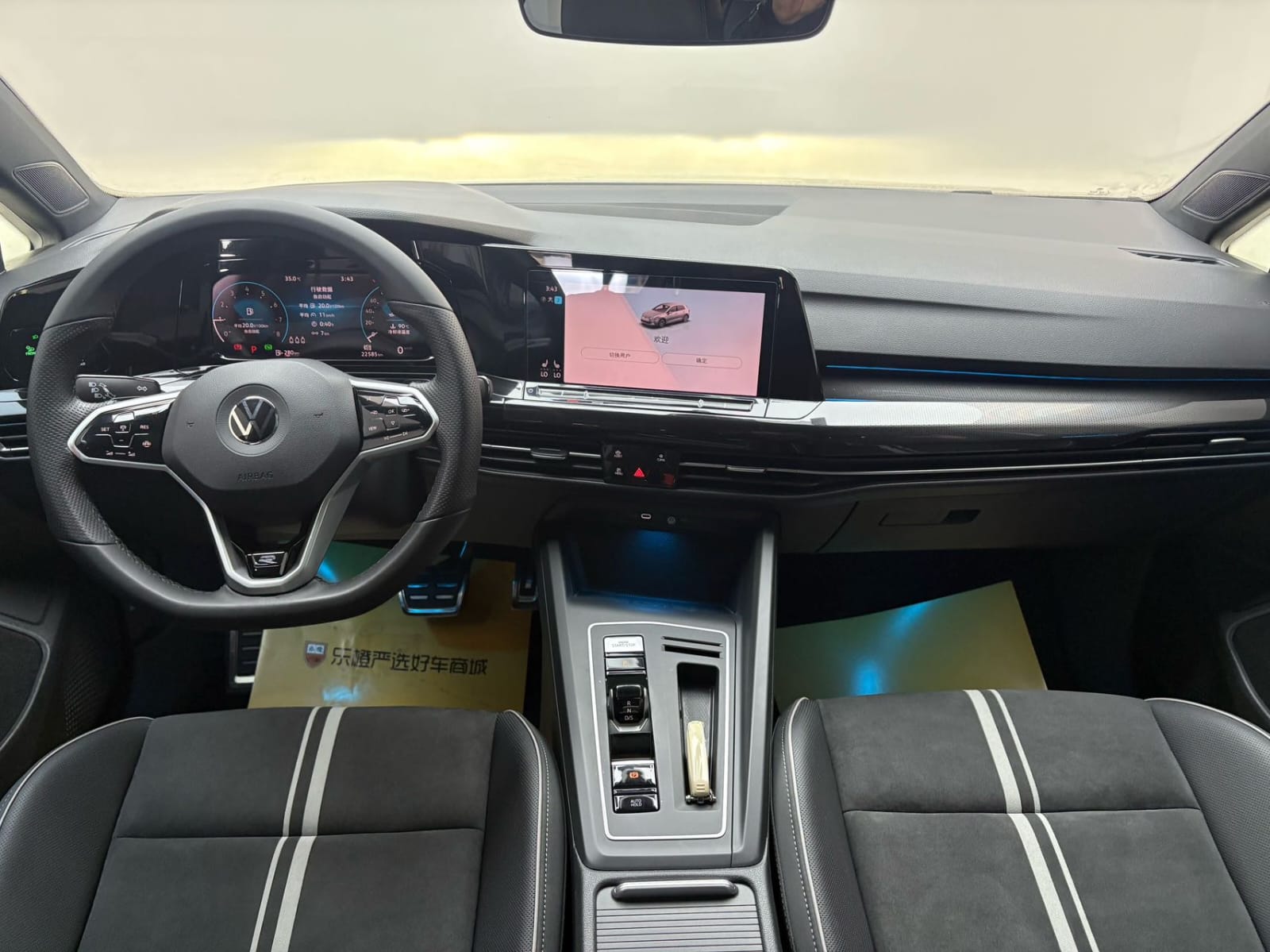 Volkswagen Golf 280TSI DSG R-Line