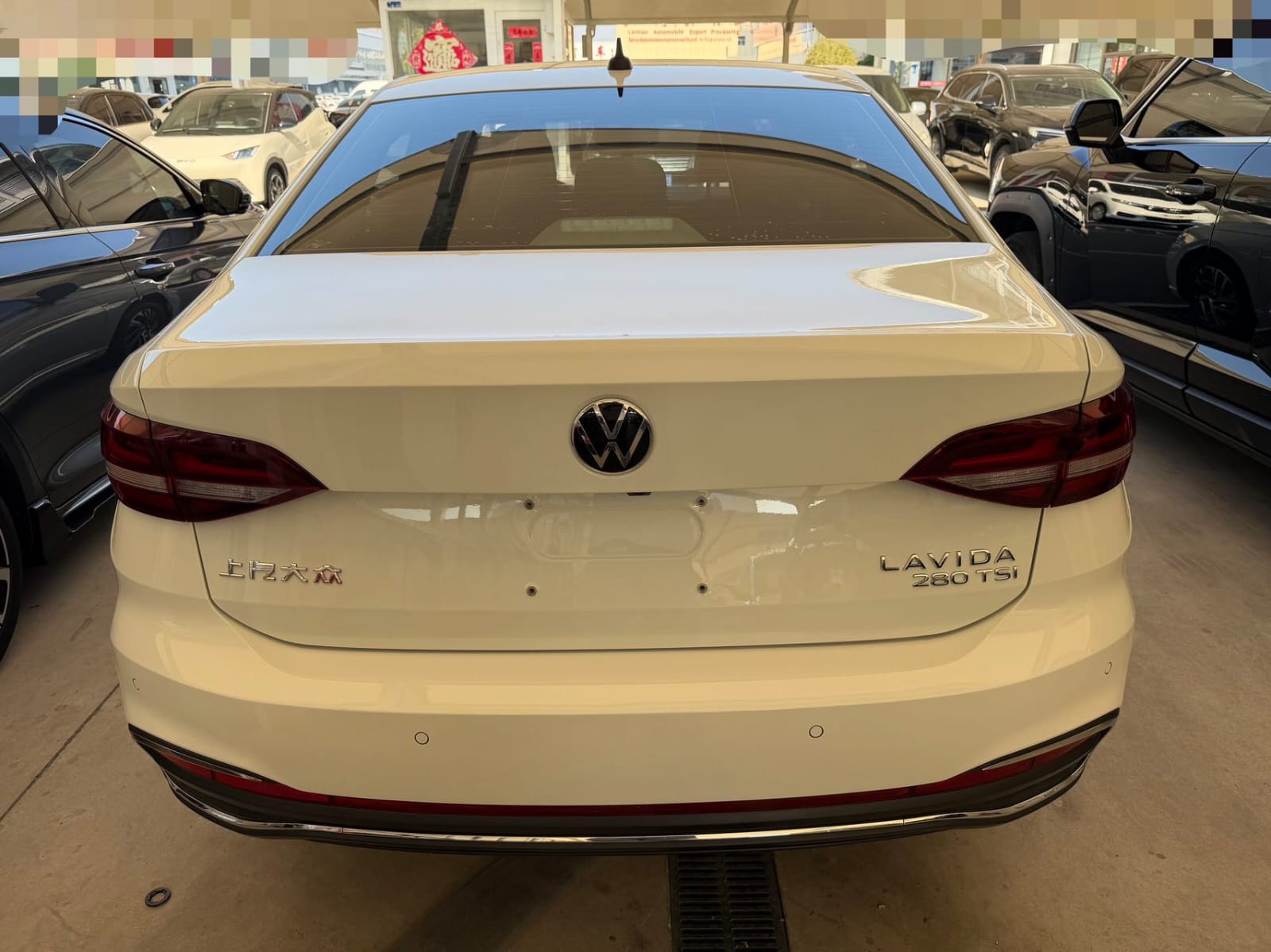 Volkswagen Lavida Plus 280TSI Full Version